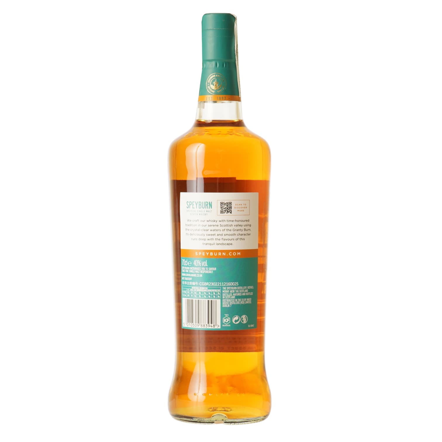 Віскі Speyburn Rum Cask Finish Single Malt Scotch Whisky 40% 0.7 л в подарунковій упаковці