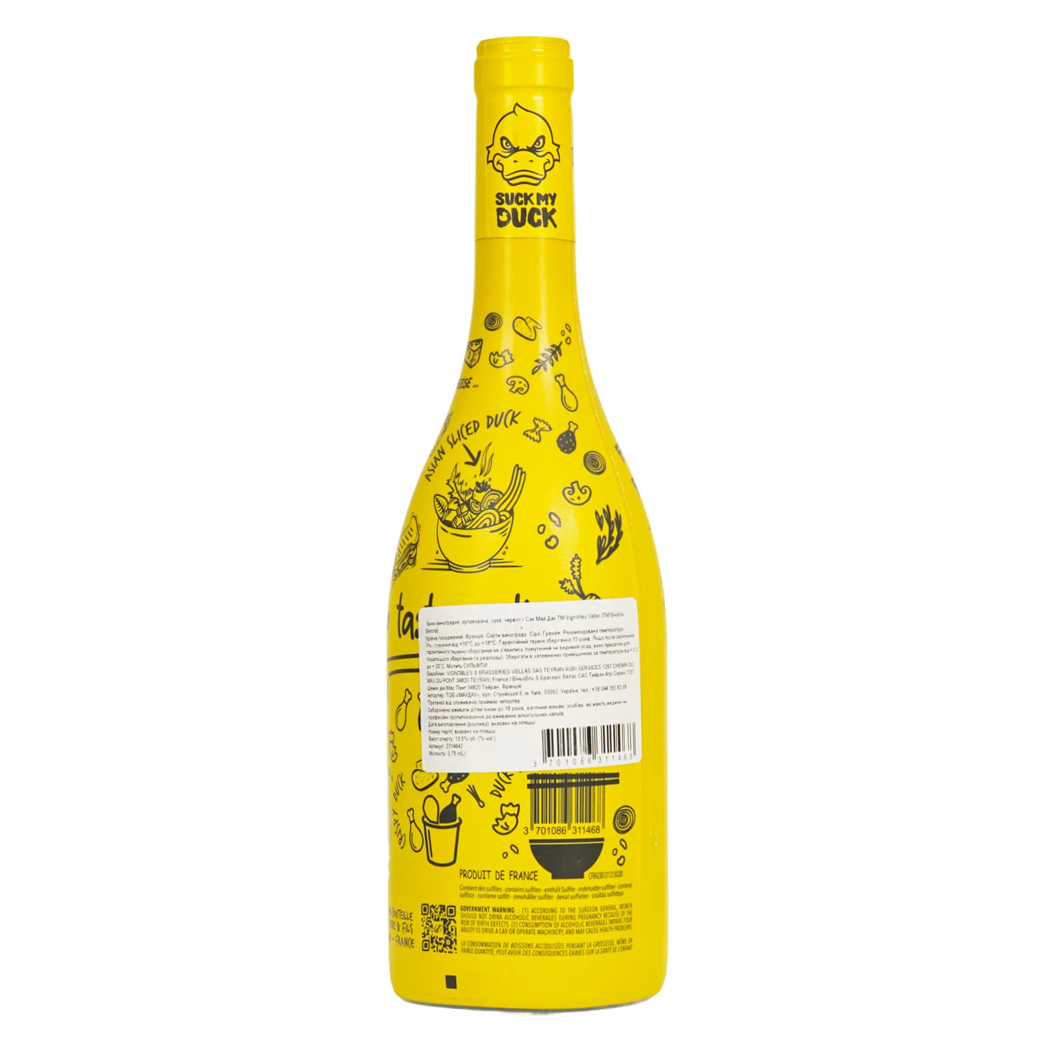 Вино Vin de France Suck My Duck Sleeve червоне сухе 0.75 л