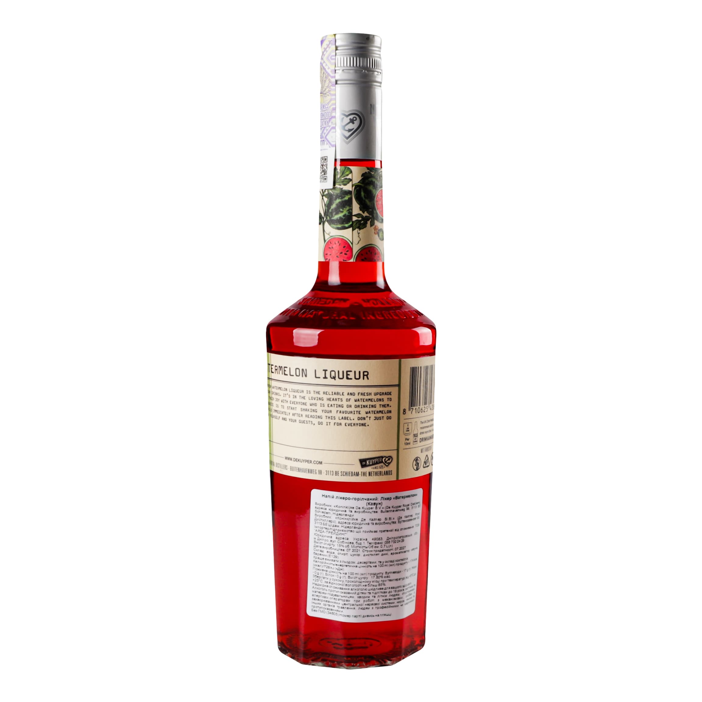 Лікер De Kuyper Watermelon, 20%, 0,7 л (886661)