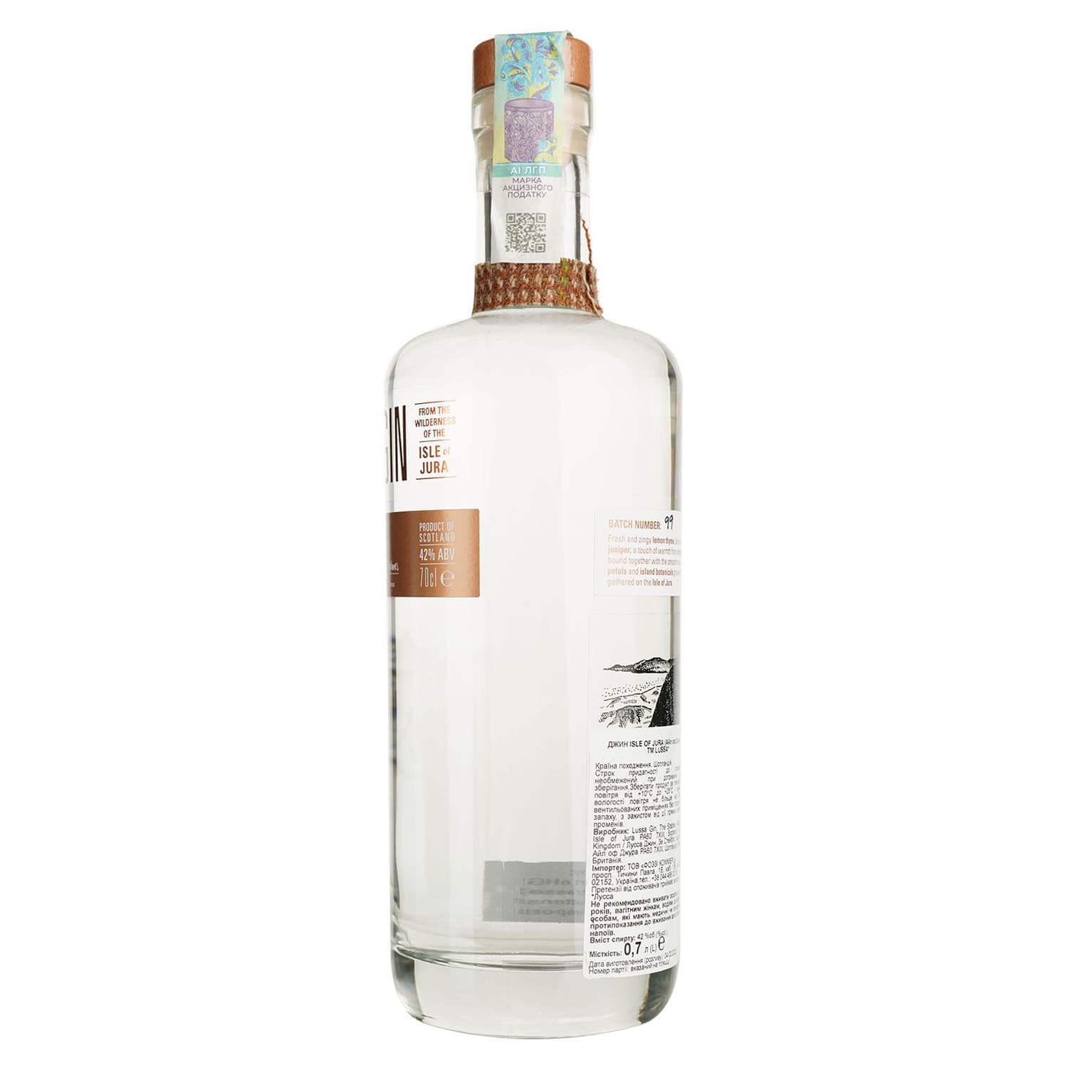 Джин Lussa Gin Isle of Jura 42% 0.7 л