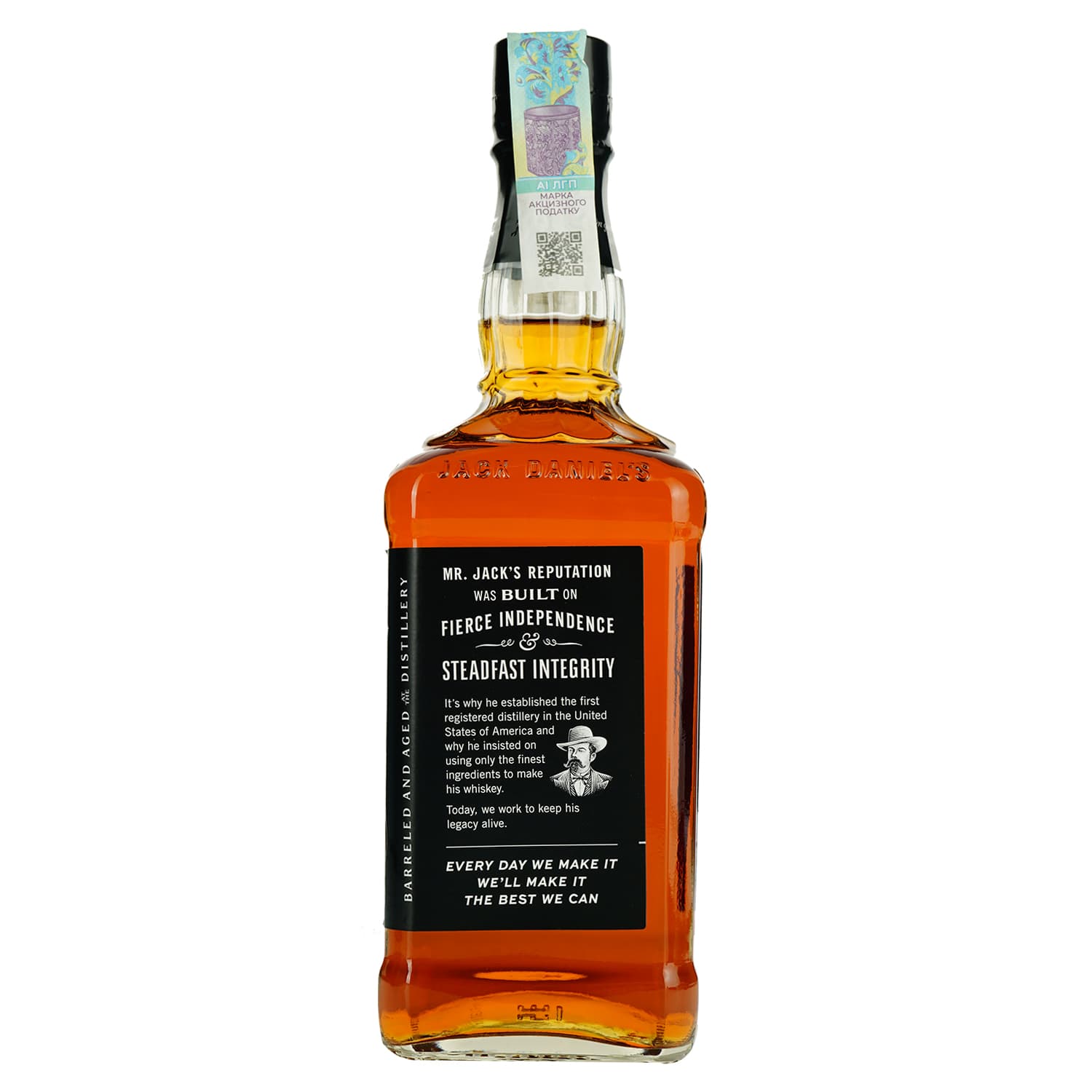 Віскі Jack Daniel's Tennessee Old No.7 40% 0.7 л