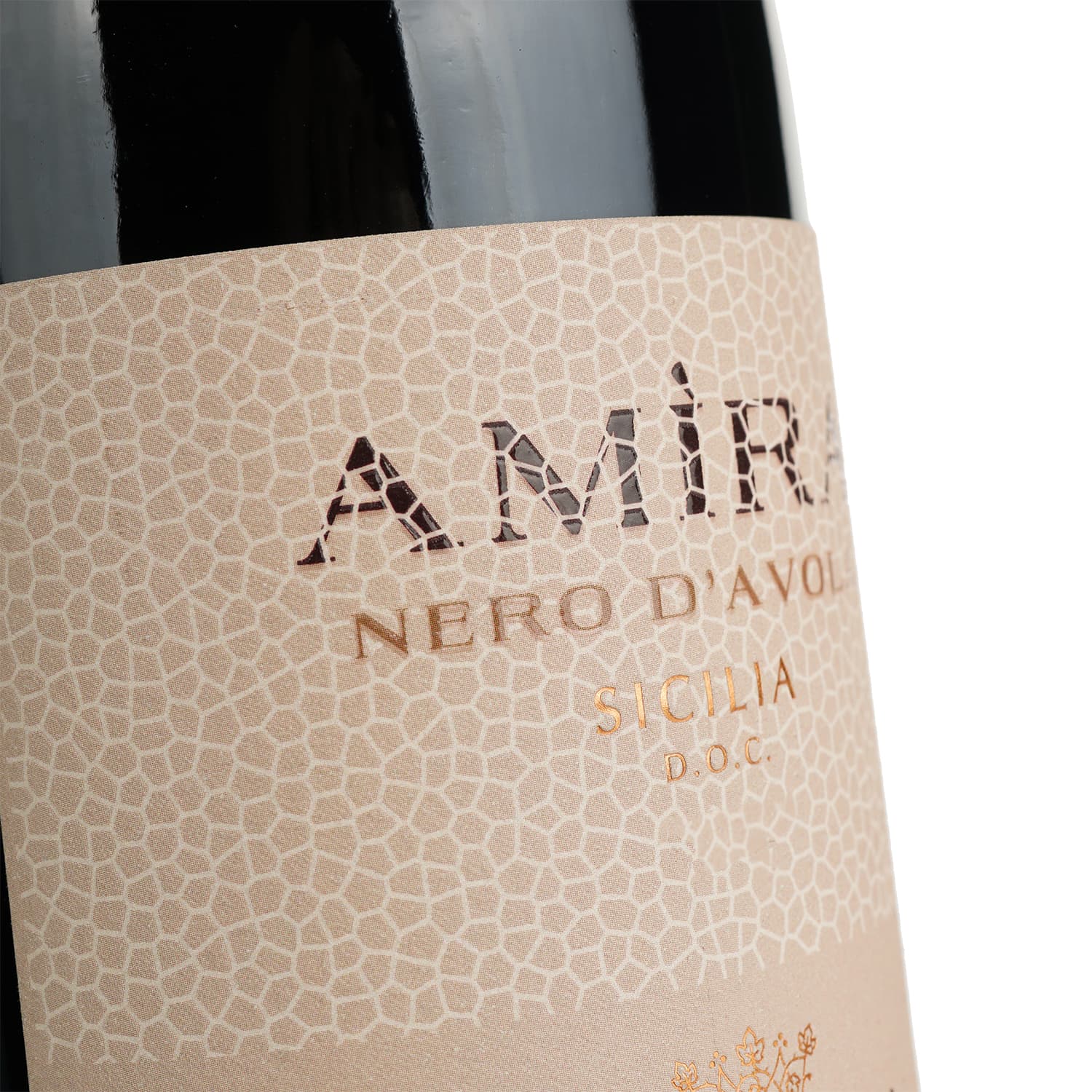 Вино Feudo Principi di Butera Amira Nero d'Avola Sicilia 2021 червоне сухе 14% 0.75 л (37591)