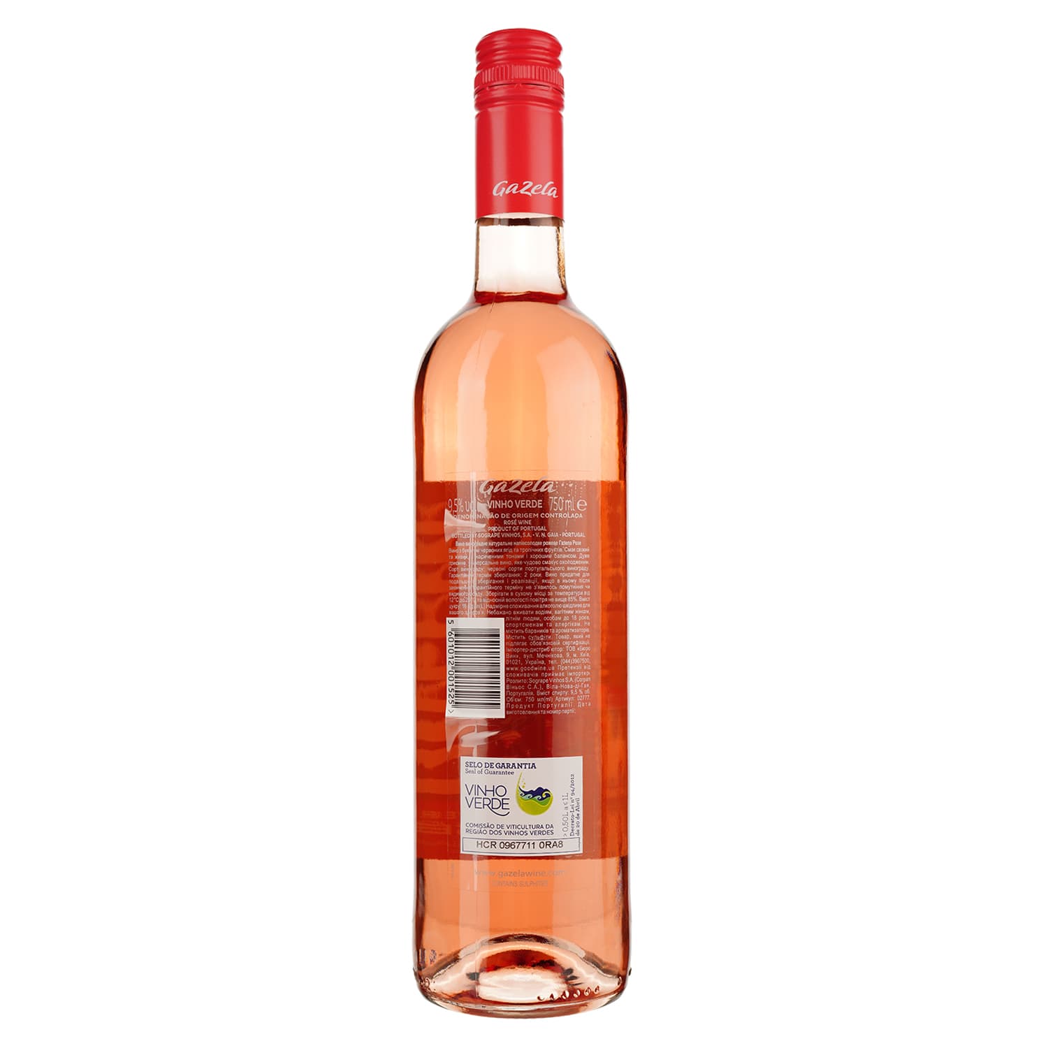 Вино Gazela Rose, рожеве, напівсолодке, 9,5%, 0,75 л (2777)