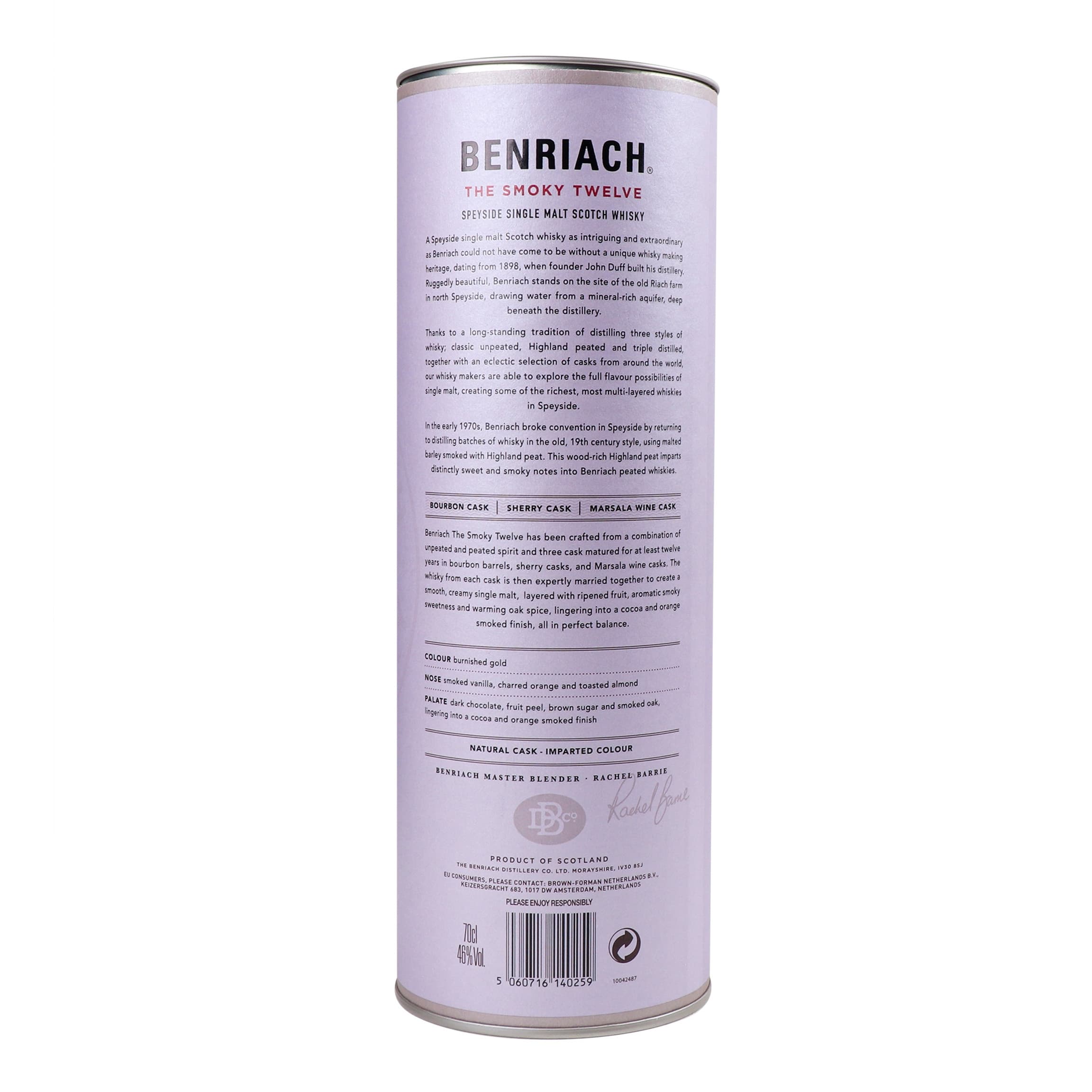 Віскі BenRiach The Smoky Twelve 12yo Single Malt Scotch Whisky, у тубусі, 46%, 0,7 л (Q0333)