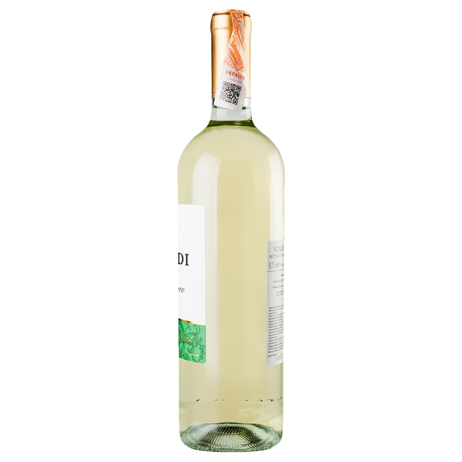 Вино Decordi Vino Bianco Secco, біле, сухе, 10,5%, 0,75 л