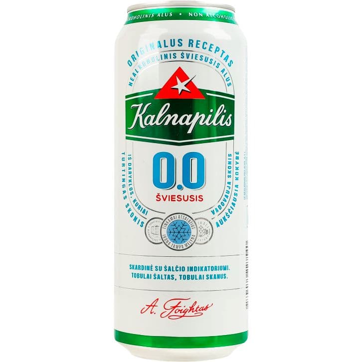 Пиво Kalnapilis Non-Alko Classic світле, з/б, 0.5 л