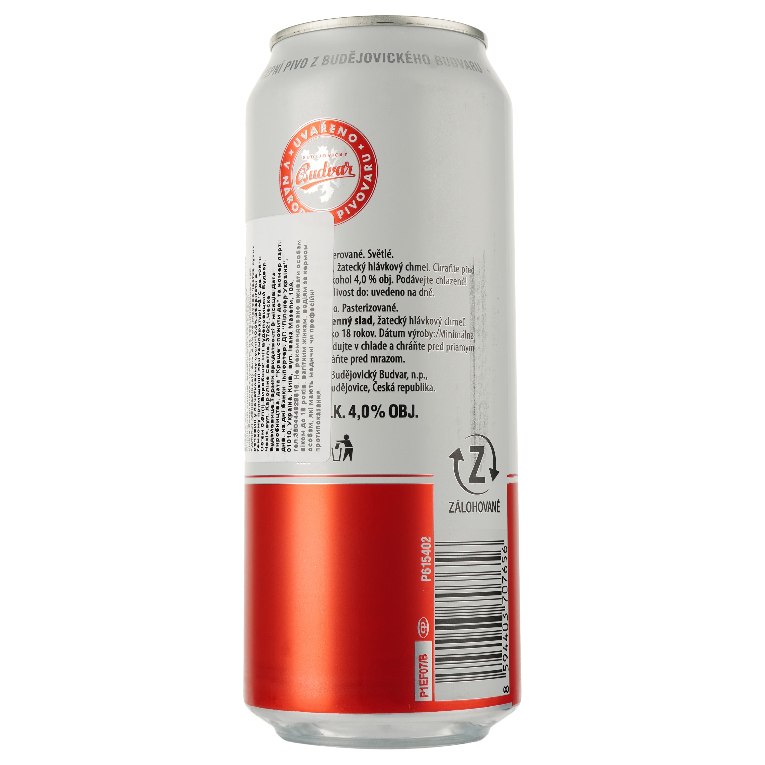 Упаковка пива Budweiser Budvar Бочкове світлого 4% 12 л з/б (0.5 л х 24 шт.)