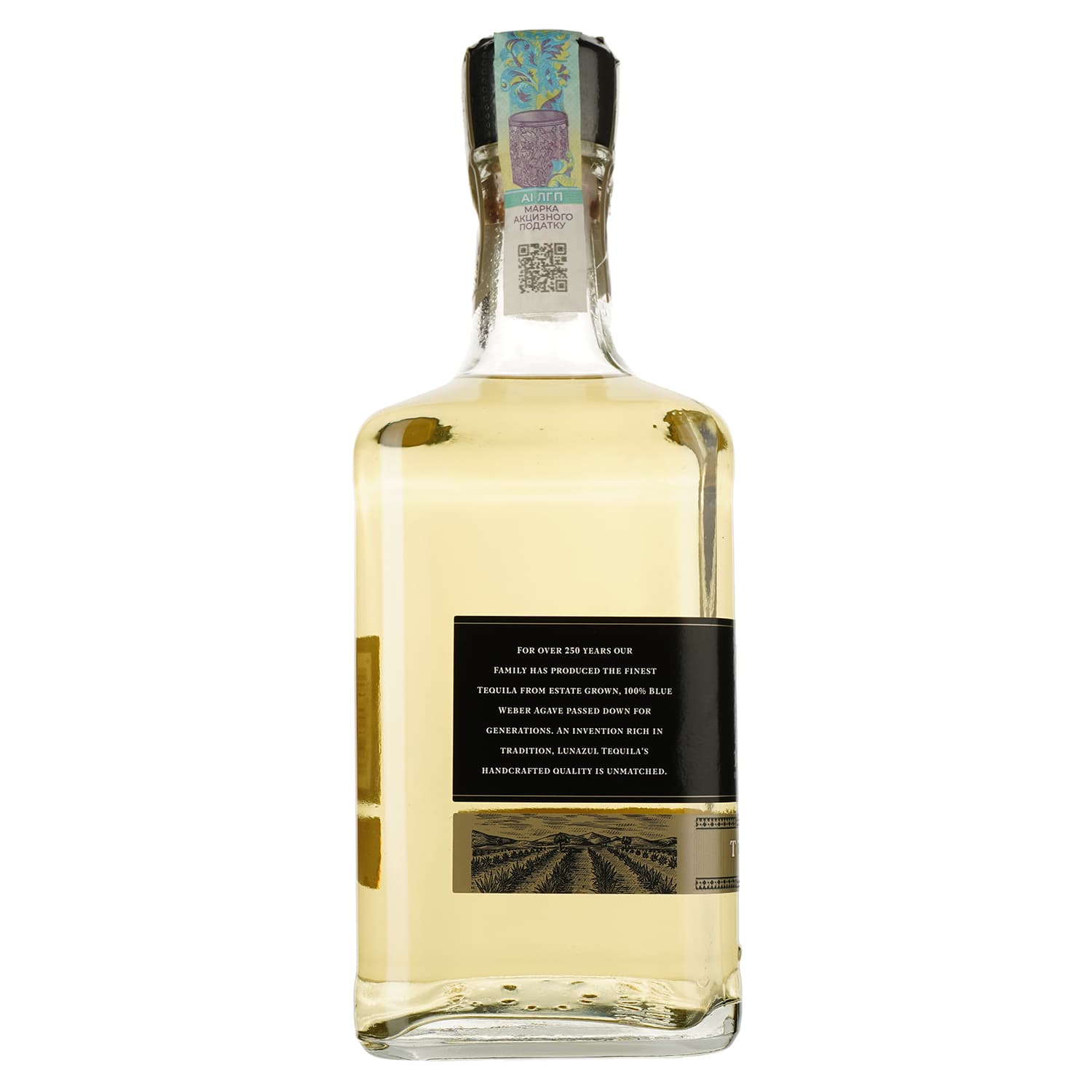 Текіла Lunazul Reposado 100% Agave, 40%, 0,75 л
