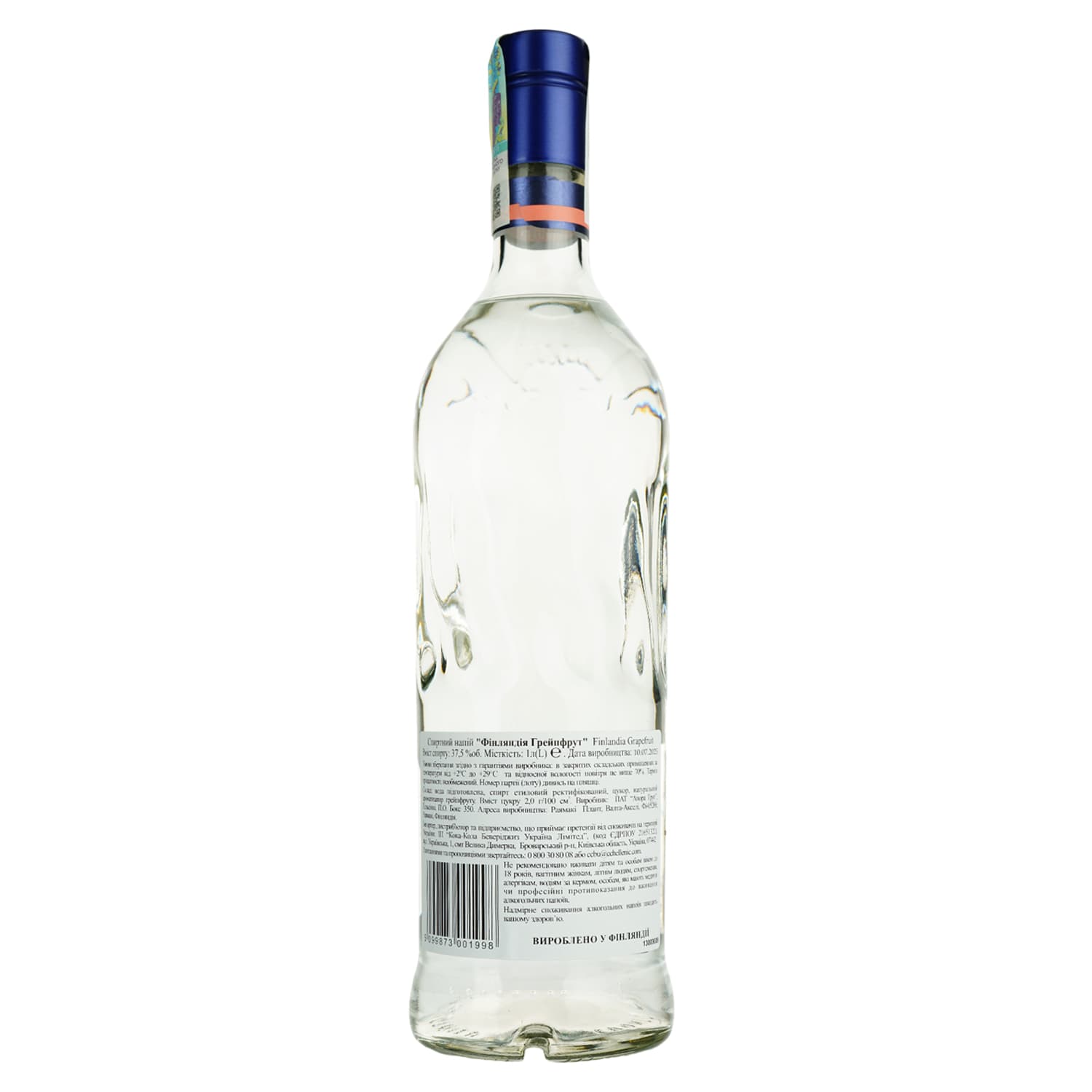 Горілка Finlandia Grapefruit 37.5% 1 л