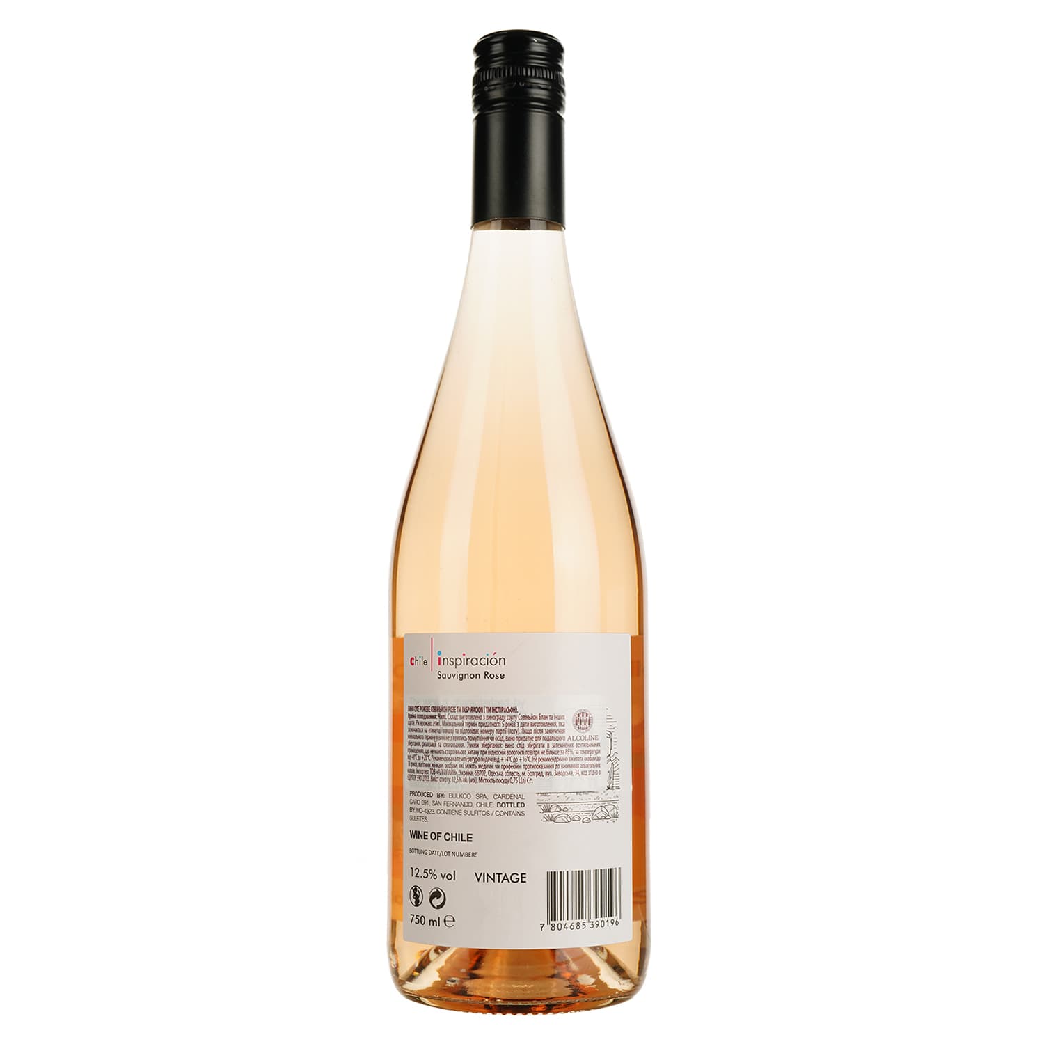 Вино Inspiracion Sauvignon Rose рожеве сухе 0.75 л