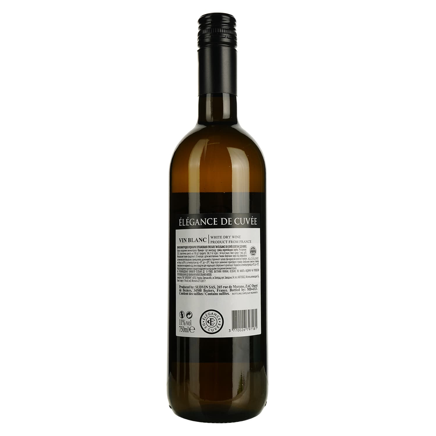 Вино Elegance de Cuvee Blanc біле сухе 0.75 л