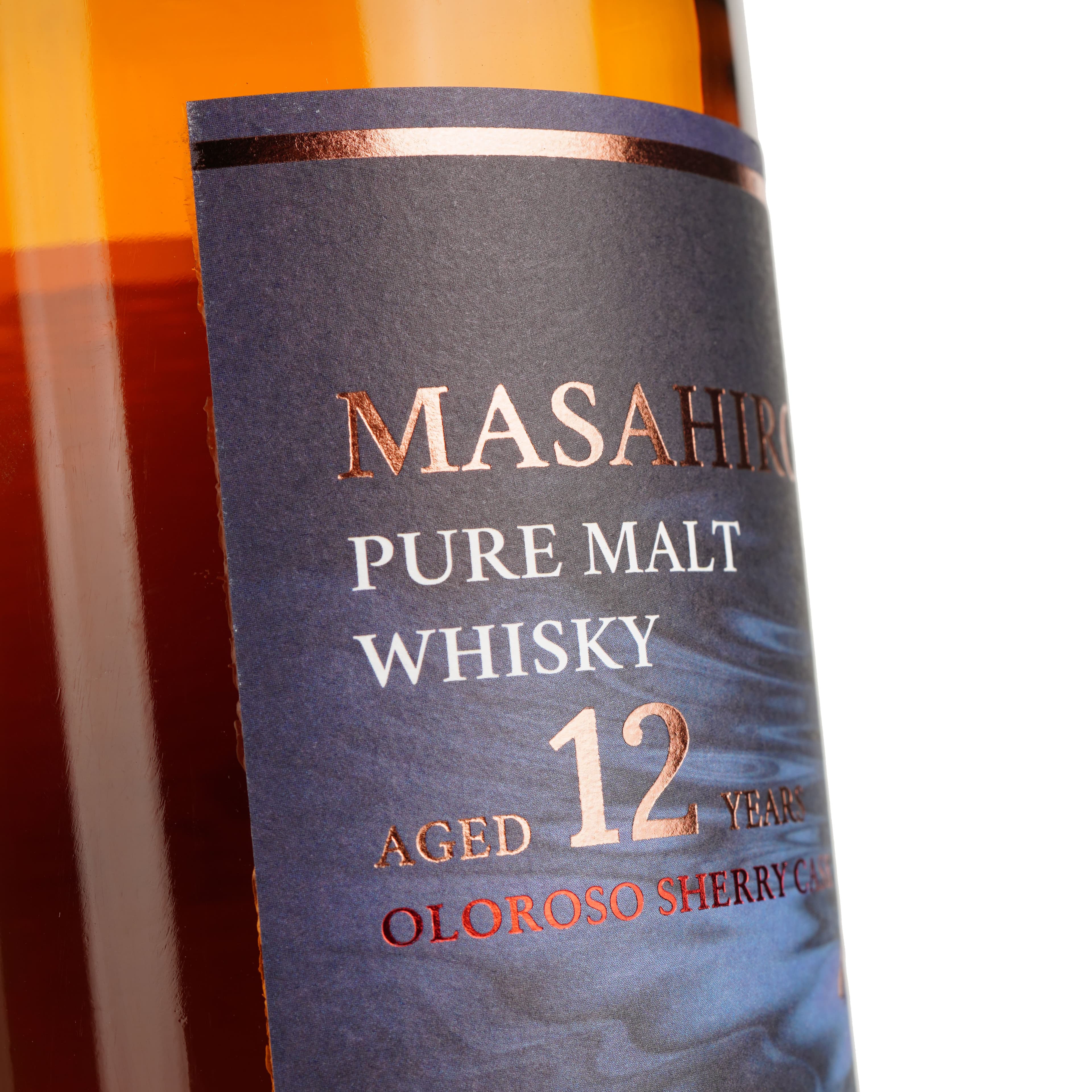 Віскі Masahiro Pure Malt Oloroso Sherry Cask 12 Year Old 43% 0.7 л в подарунковій упаковці