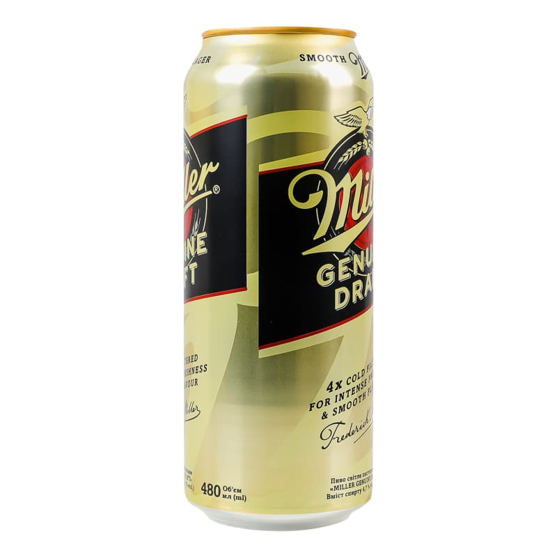 Пиво світле Miller Genuine Draft пастеризоване 4.7% 0.48 л