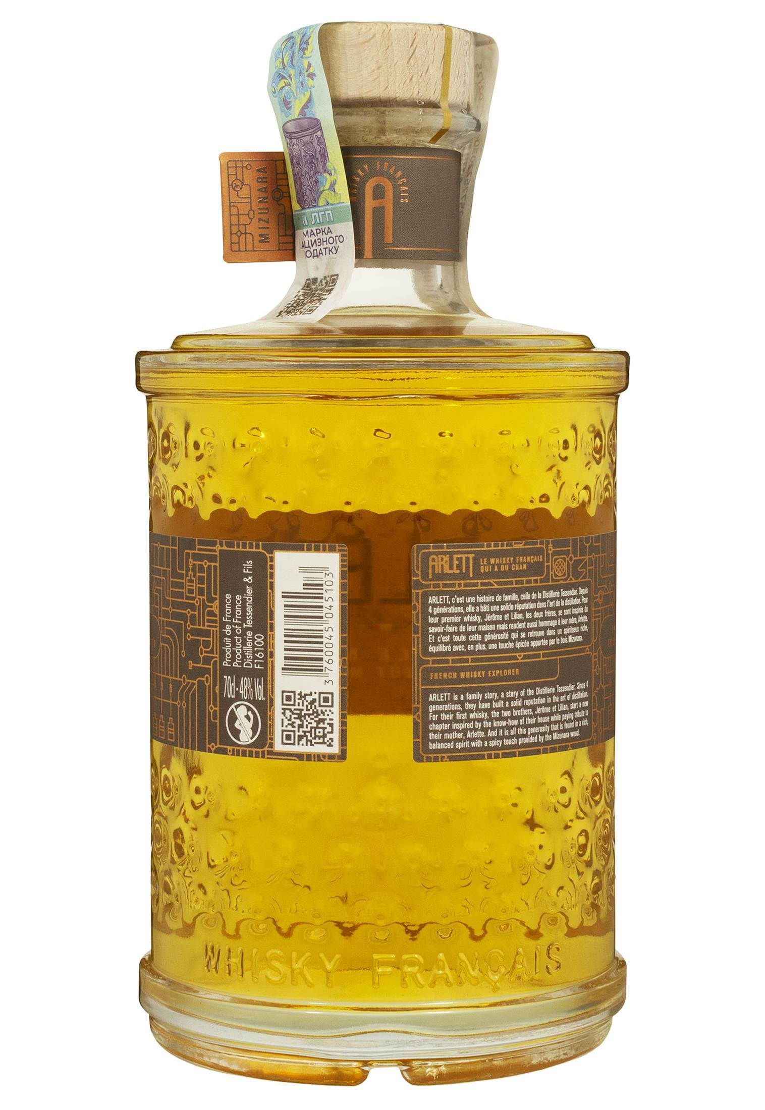 Віскі Arlett Single Malt Finition fut Mizunara 48% 0.7 л в подарунковій упаковці