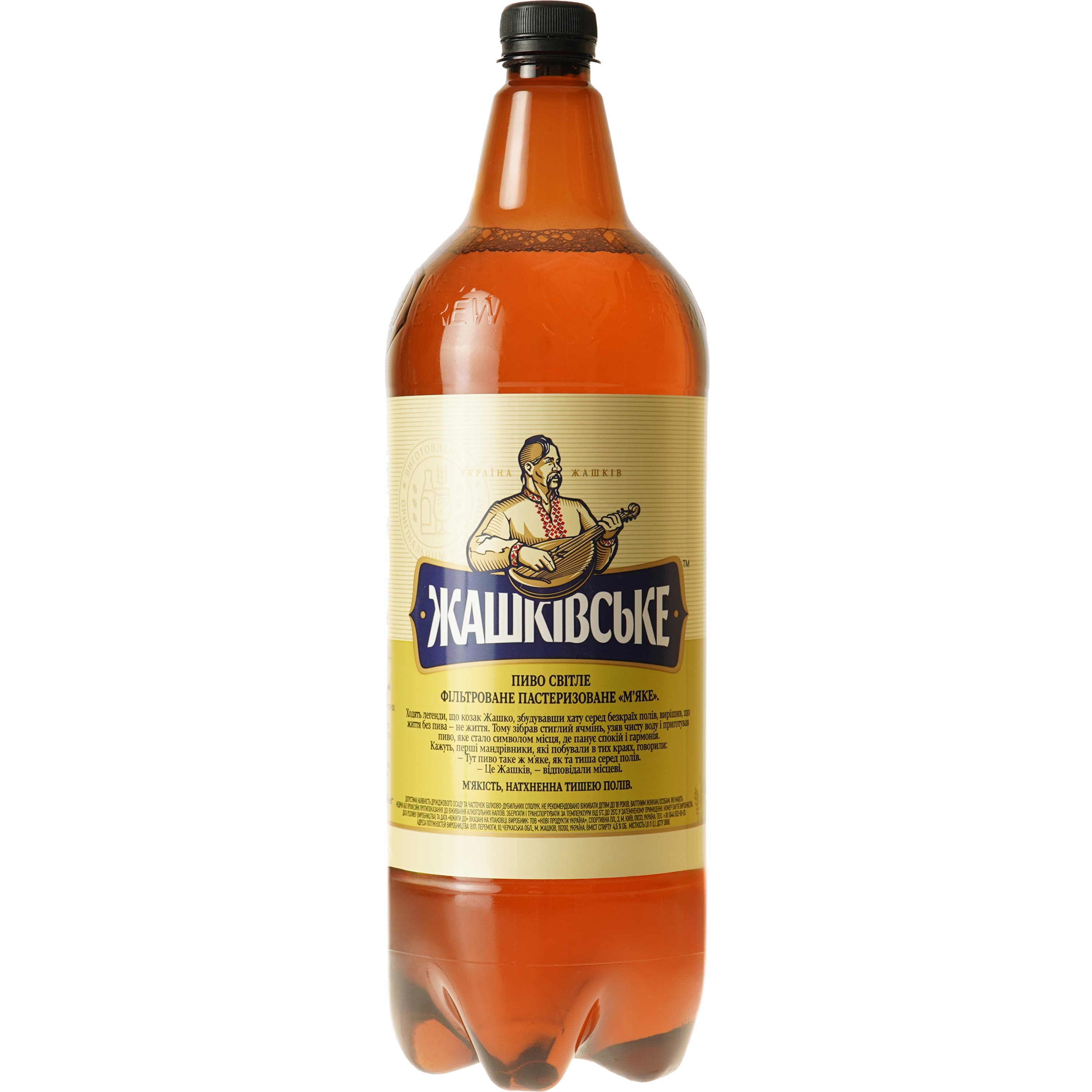 Пиво Жашківське М'яке, світле, фільтроване, 4,5%, 1,8 л