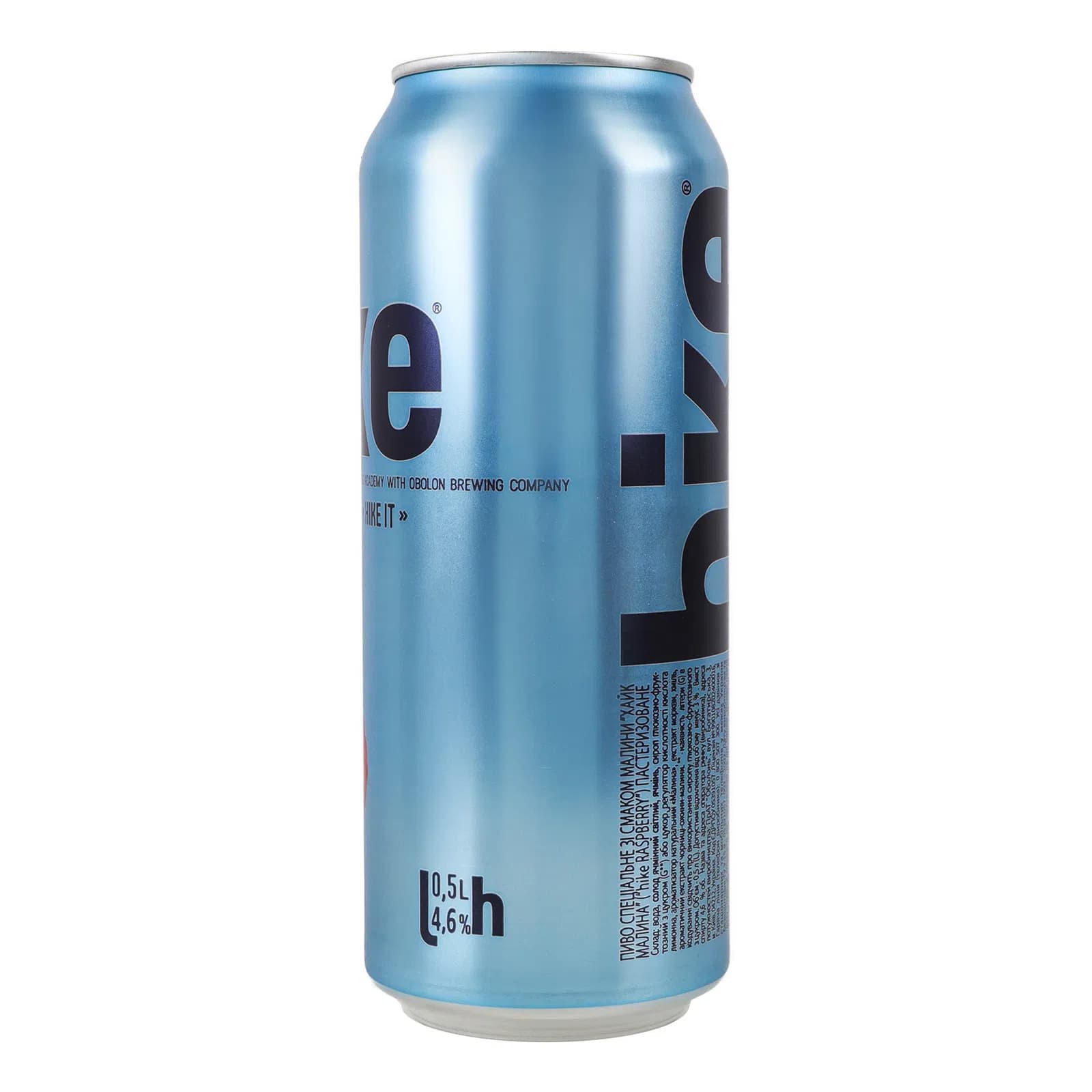Пиво Hike Raspberry 4.6% 0.5 л з/б