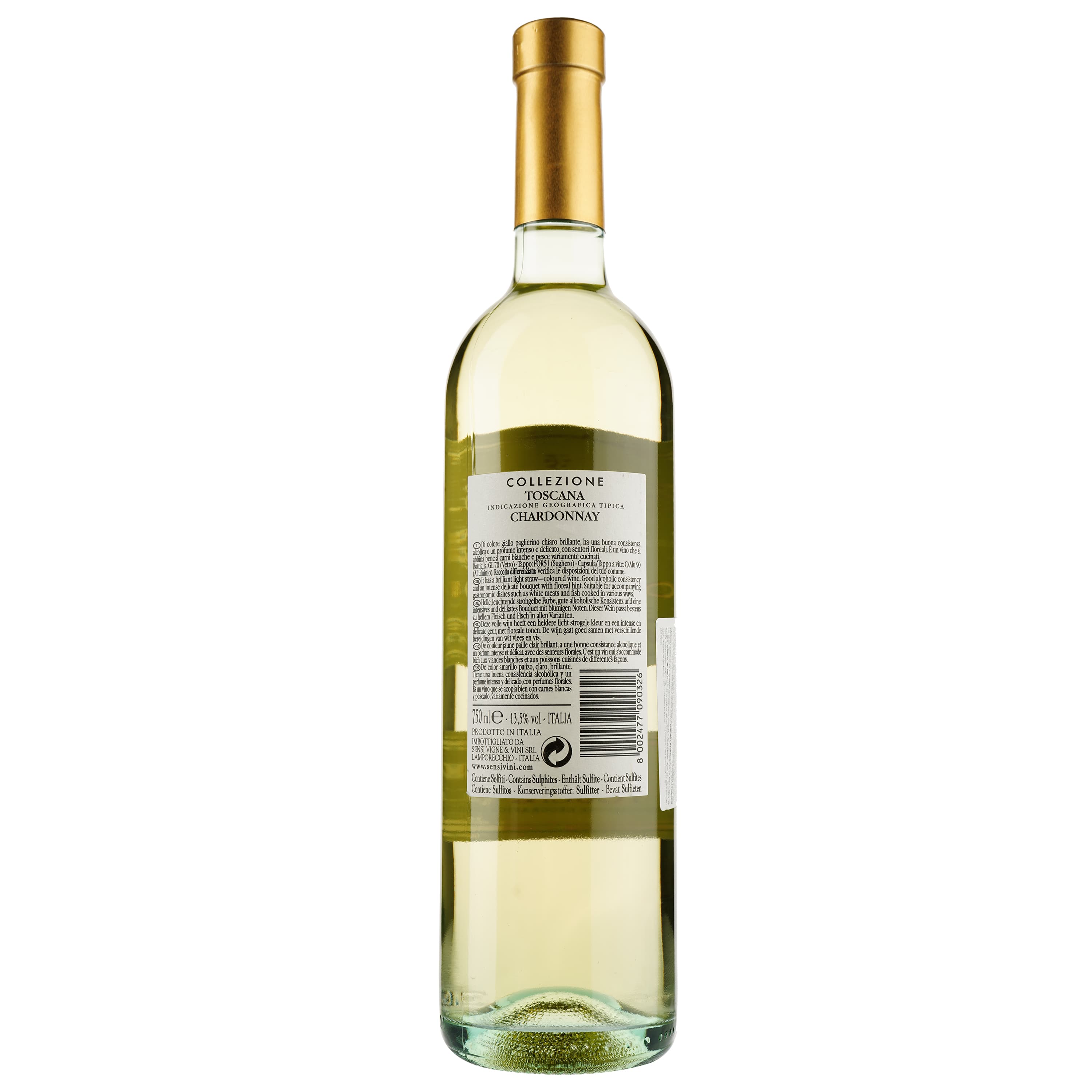 Вино Sensi Collezione Chardonnay IGT, біле сухе, 12%, 0,75