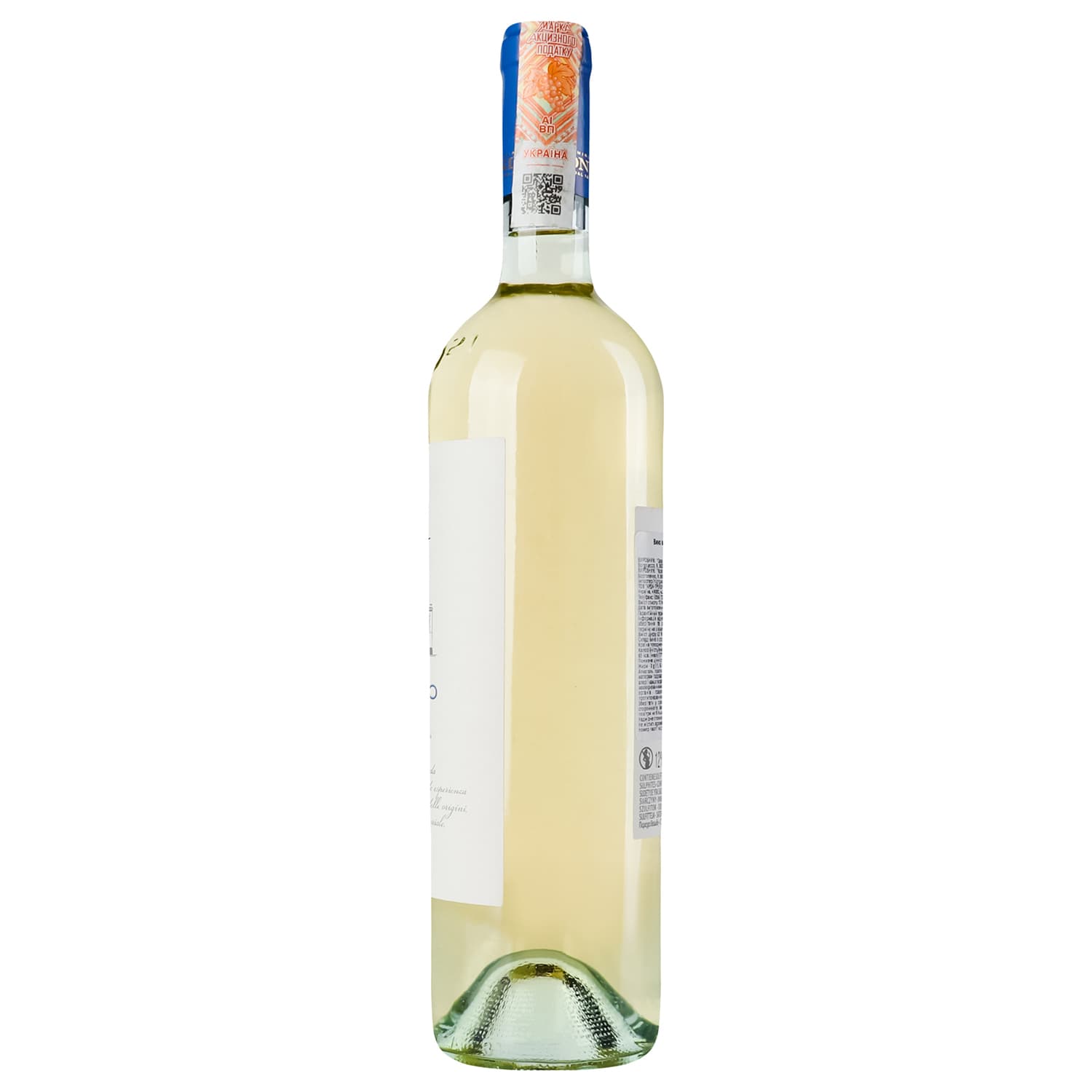Вино Zonin Pinot Grigio IGP, біле, сухе, 13%, 0,75 л (37170)