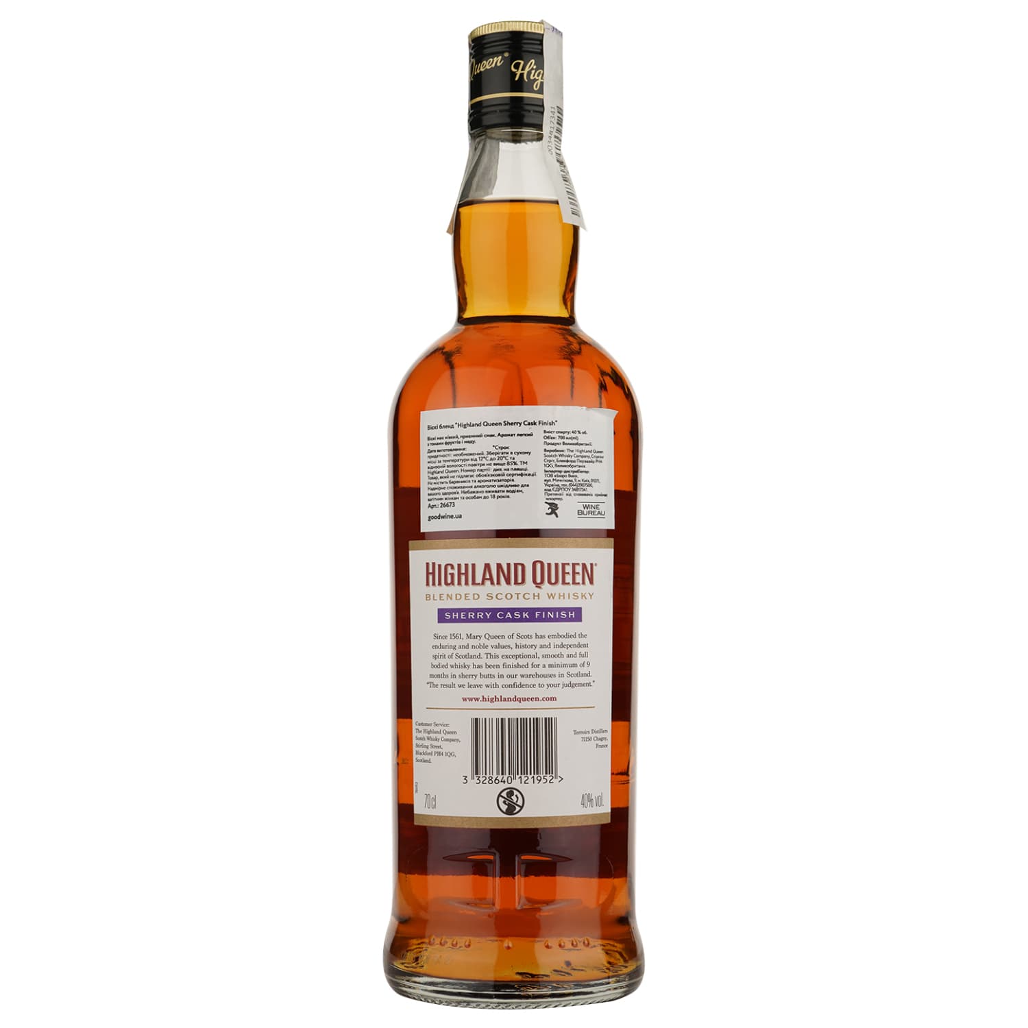 Віскі Highland Queen Sherry Cask Finish Blended Scotch Whisky, 40%, 0,7 л