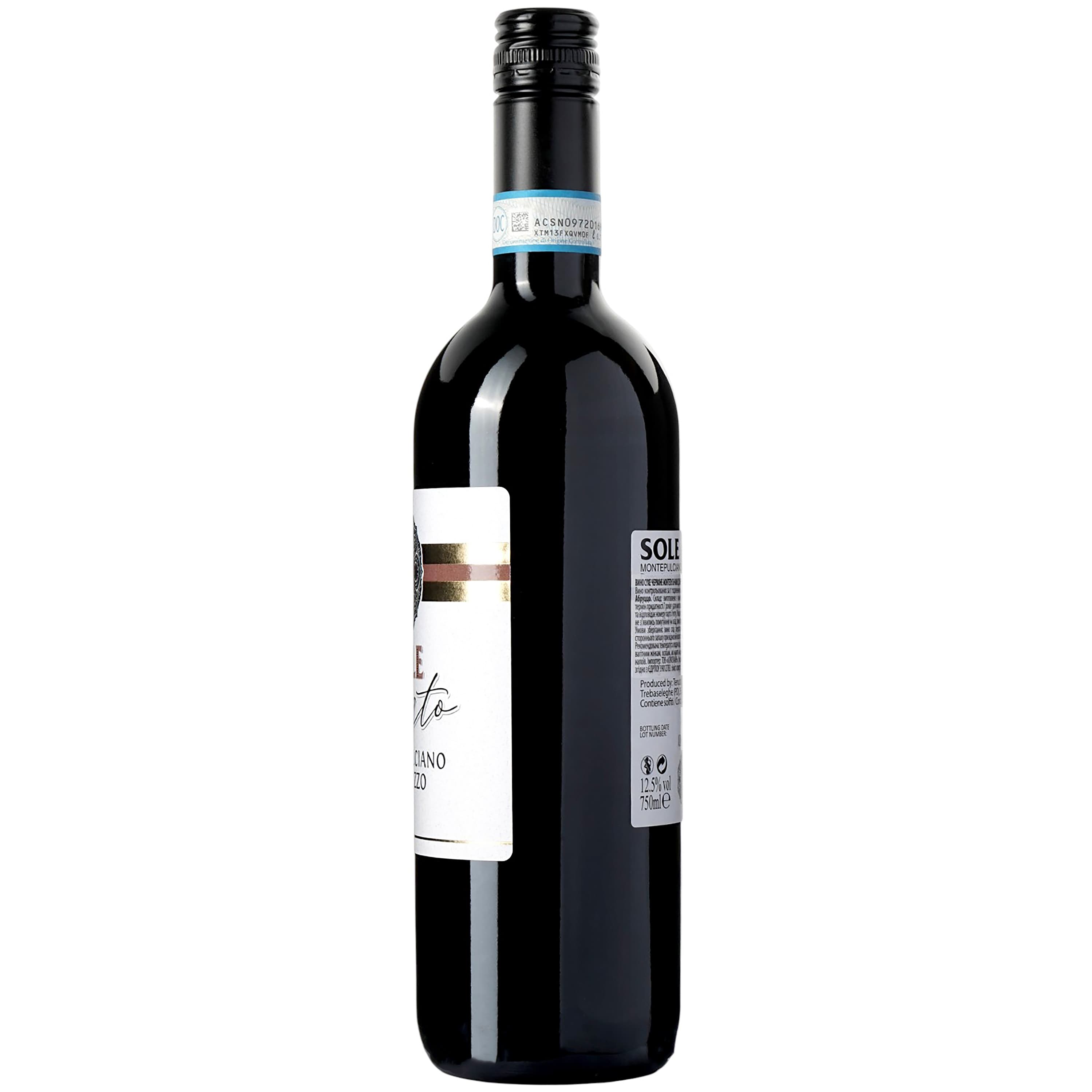 Вино Sole Dorato Montepulciano d'Abruzzo DOC червоне сухе 0.75 л