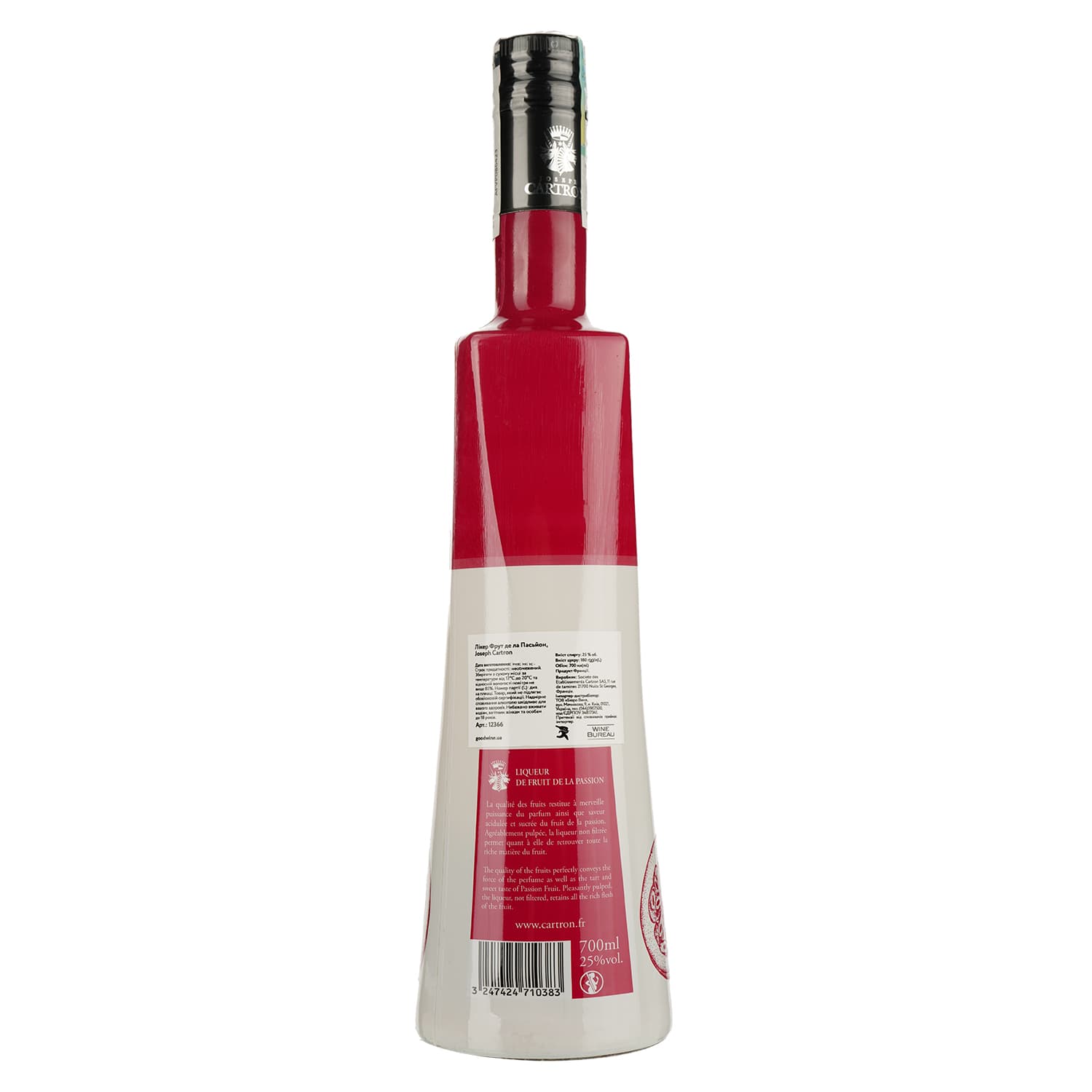Лікер Joseph Cartron Fruit de la Passion Маракуйя, 25%, 0,7 л