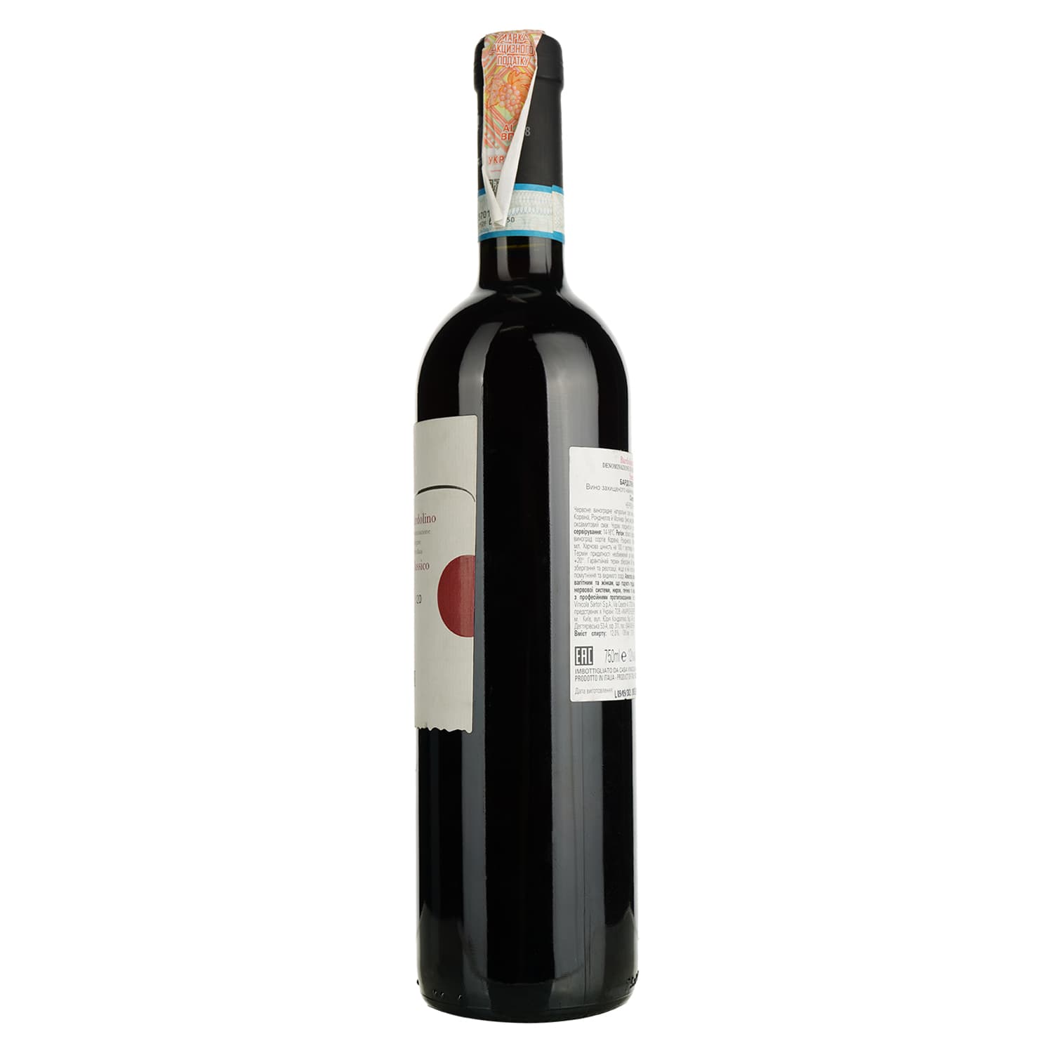 Вино Sartori Bardolino classico DOC, червоне, сухе, 12%, 0,75 л (789219)