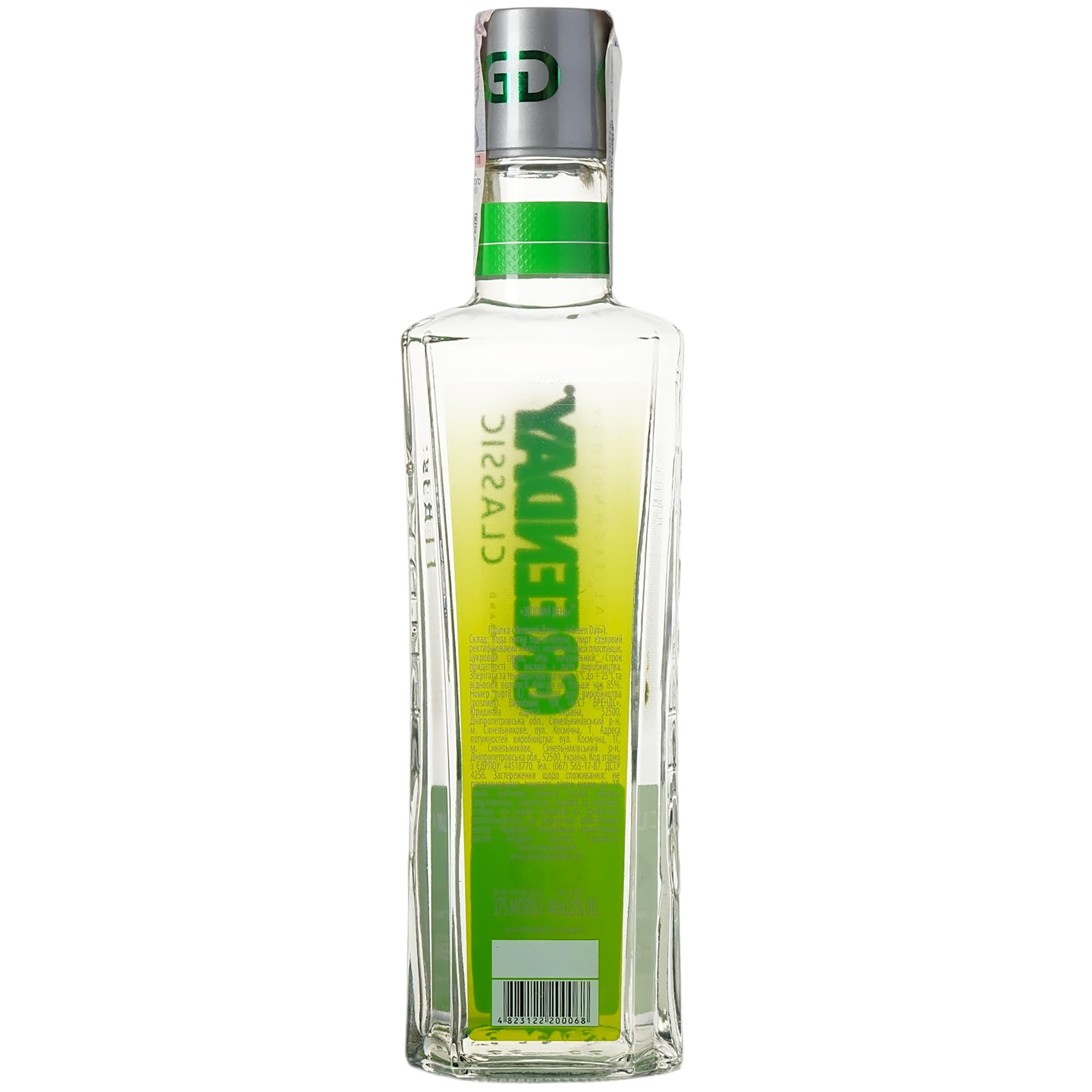 Горілка Green Day 40% 0.375 л