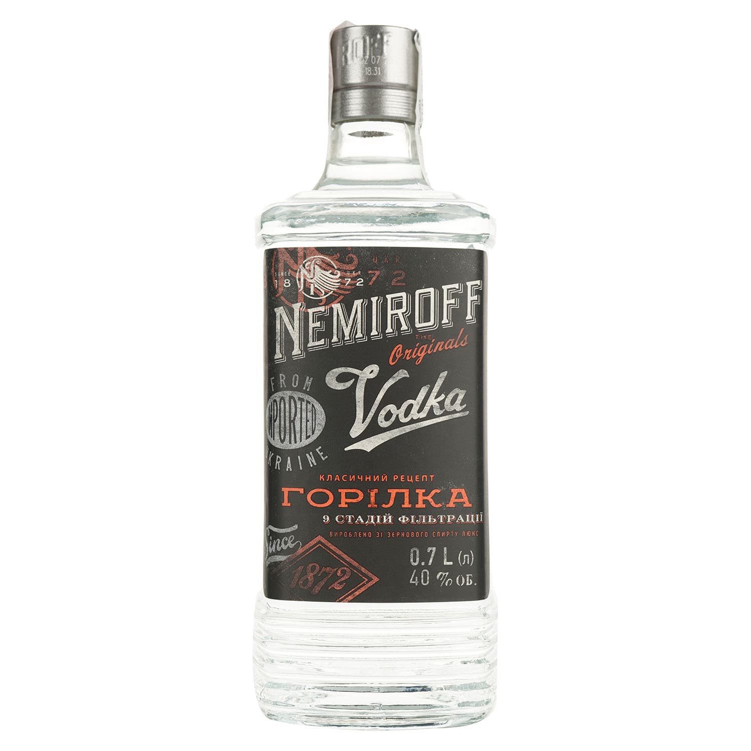 Горілка особлива Nemiroff Originals 40% 0.7 л х 2 шт.
