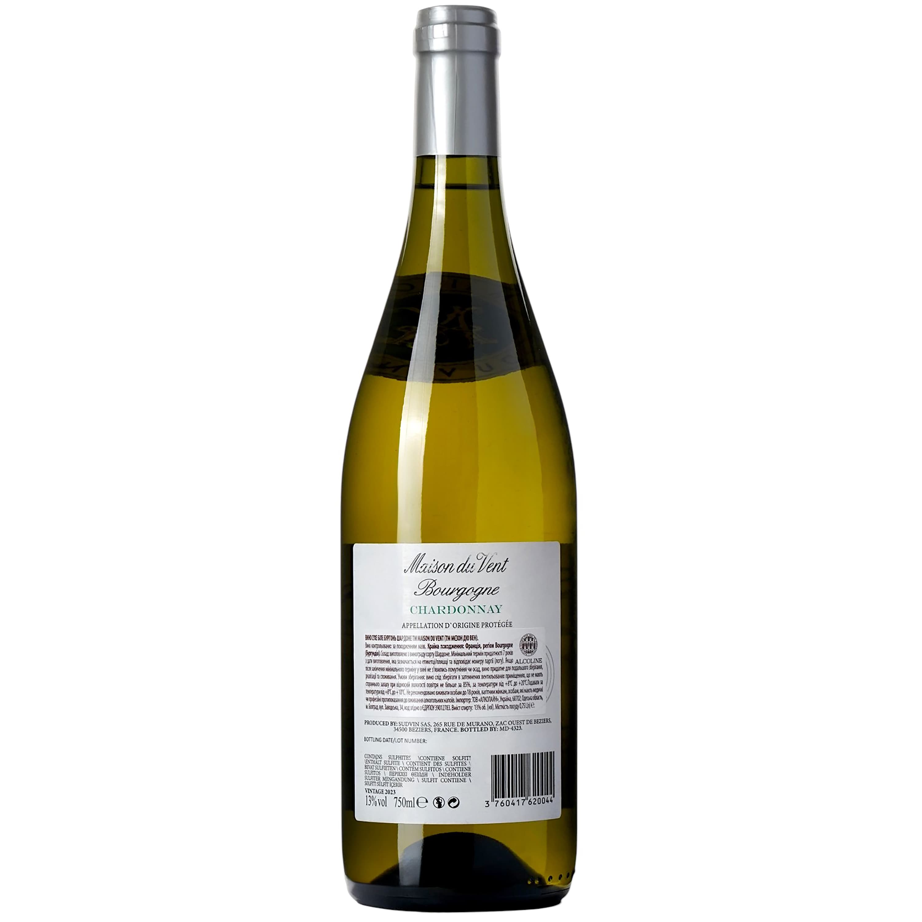 Вино Maison du Vent Bourgogne Chardonnay AOC біле сухе 0.75 л