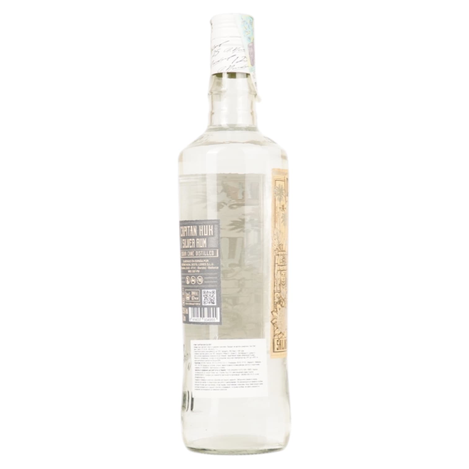Ром Capitan Huk Silver 37.5% 1 л