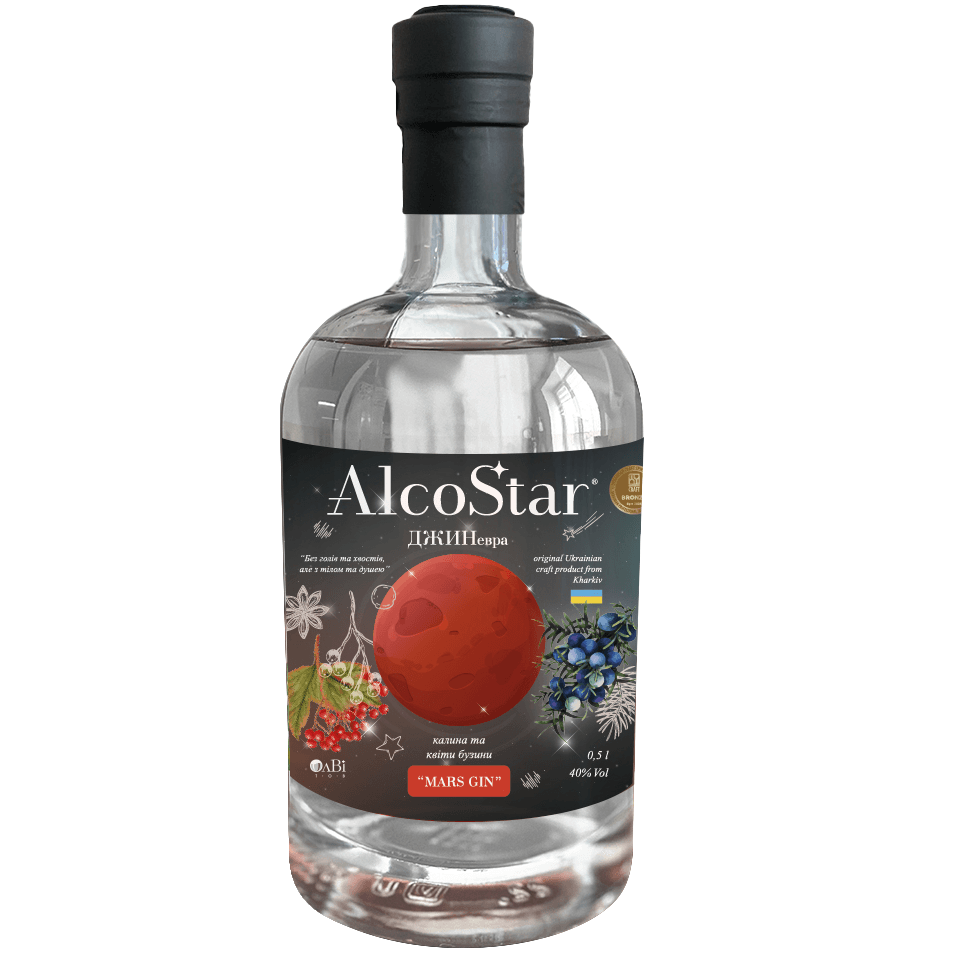 Напій спиртний AlcoStar Джиневра Калина та квіти бузини 40% 0.5 л