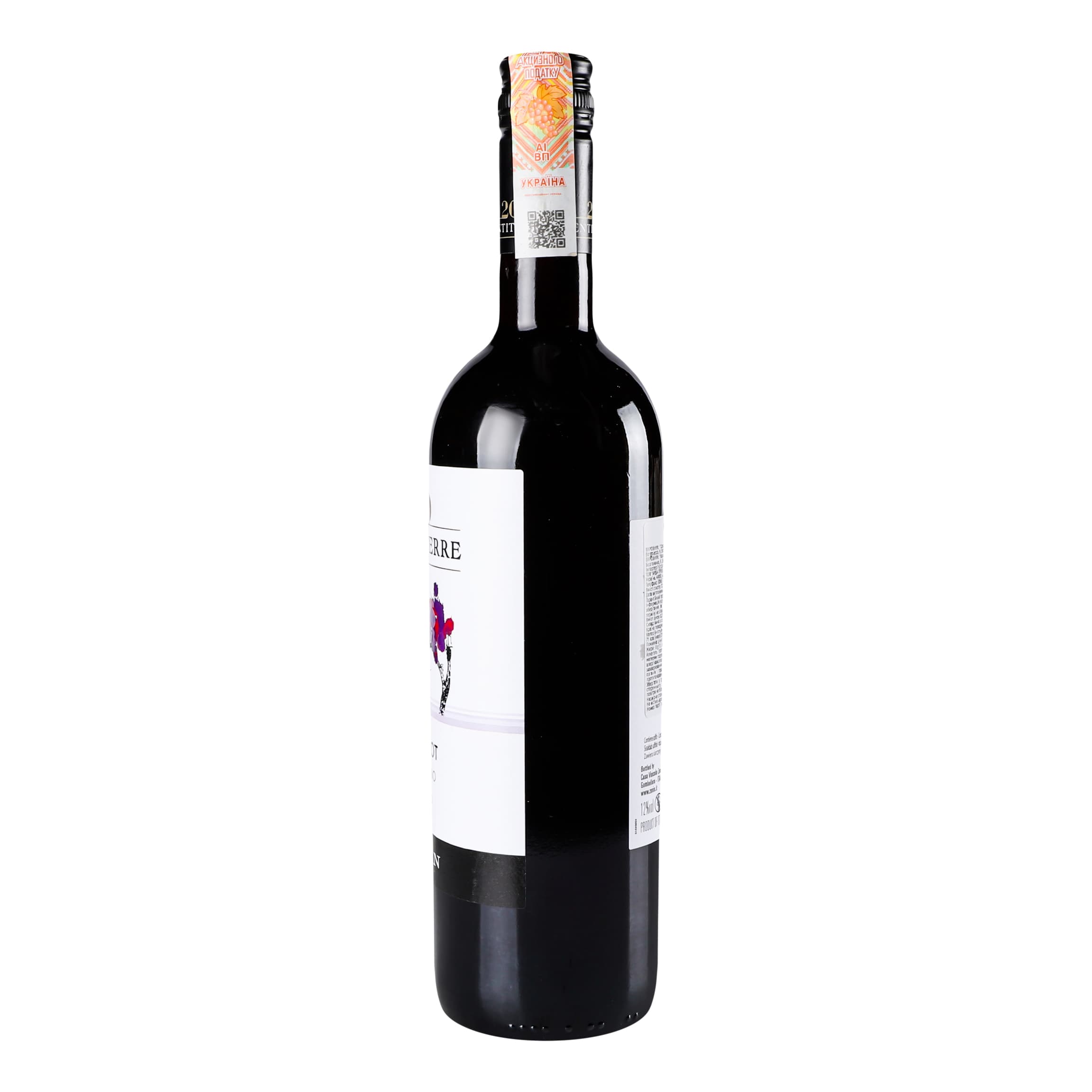Вино Zonin Merlot Italiano, червоне, сухе, 12%, 0,75 л