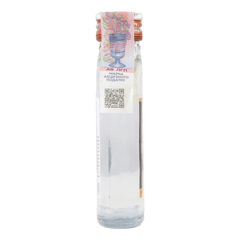 Горілка Kalganoff Люкс особлива 40% 0.1 л