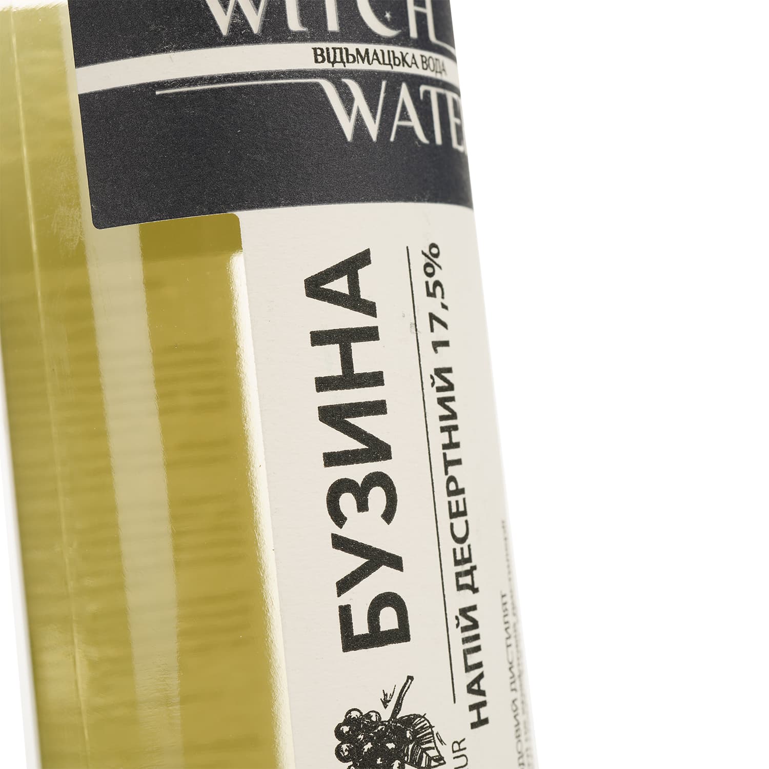 Напій алкогольний десертний плодовий Witch Water Бузина 17.5%, 0.5 л