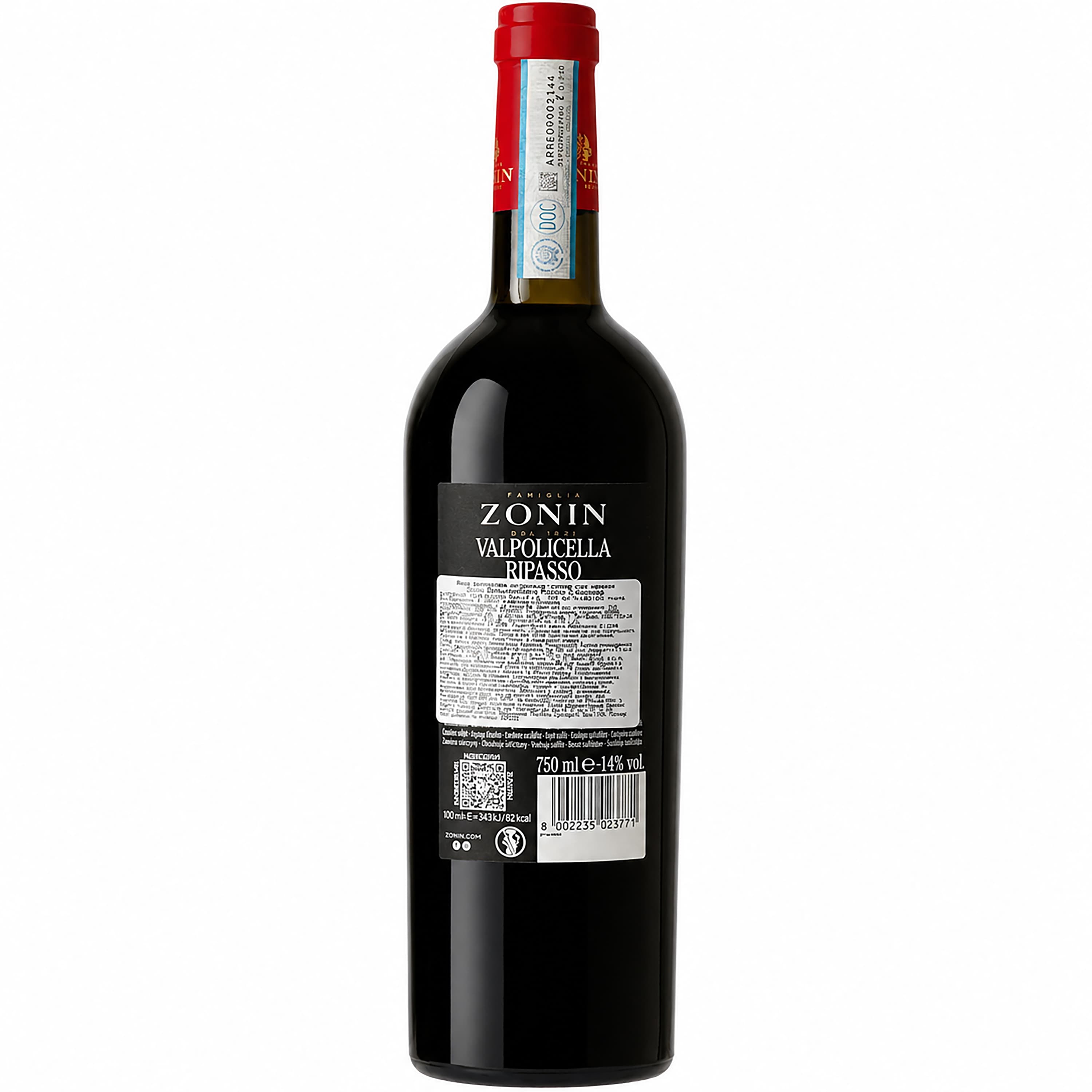 Вино Zonin Valpolicella Classico Superiore Ripasso, червоне, сухе, 14%, 0,75 л (37699)