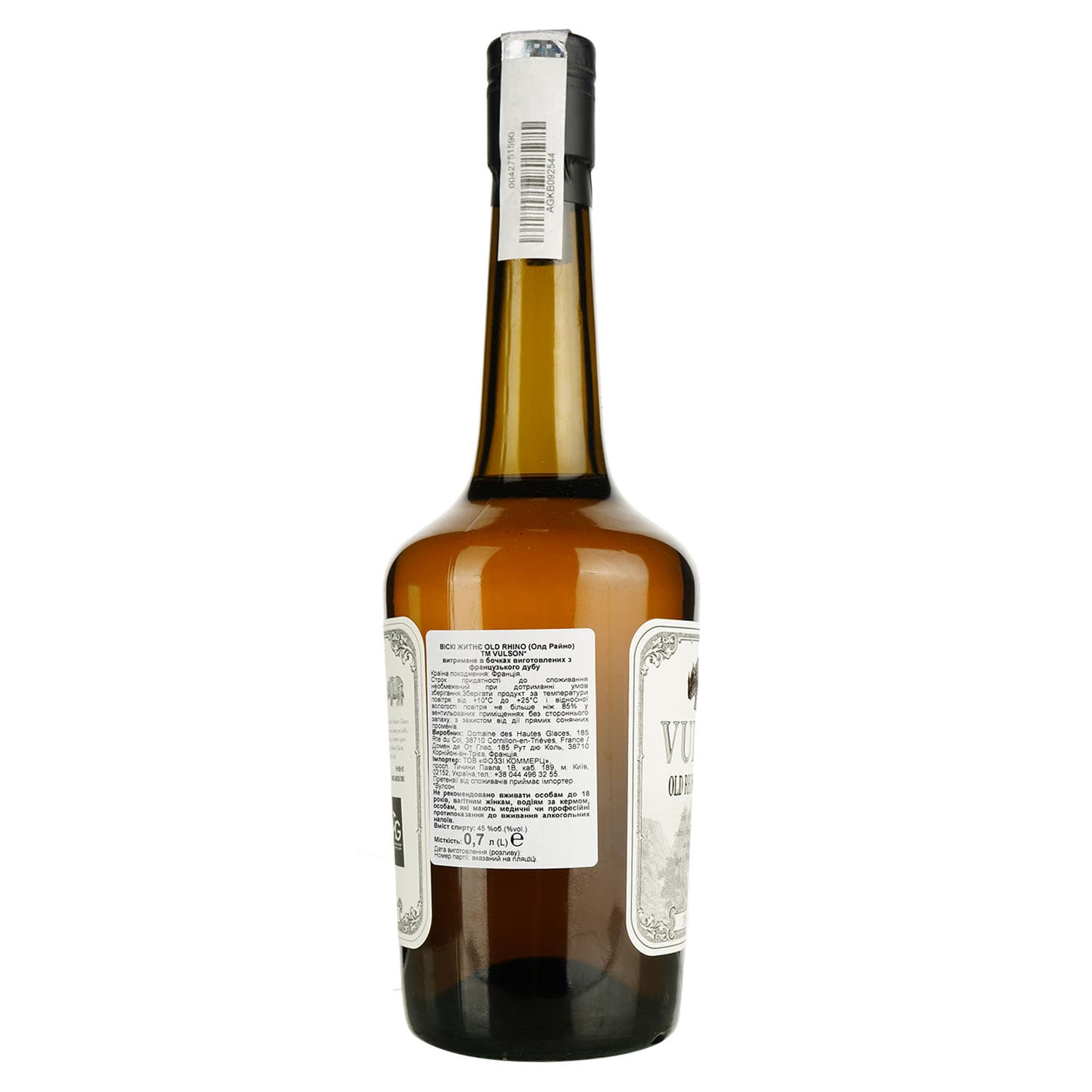 Віскі Vulson Old Rhino Rye Spirit Organic 45% 0.7 л в подарунковій упаковці