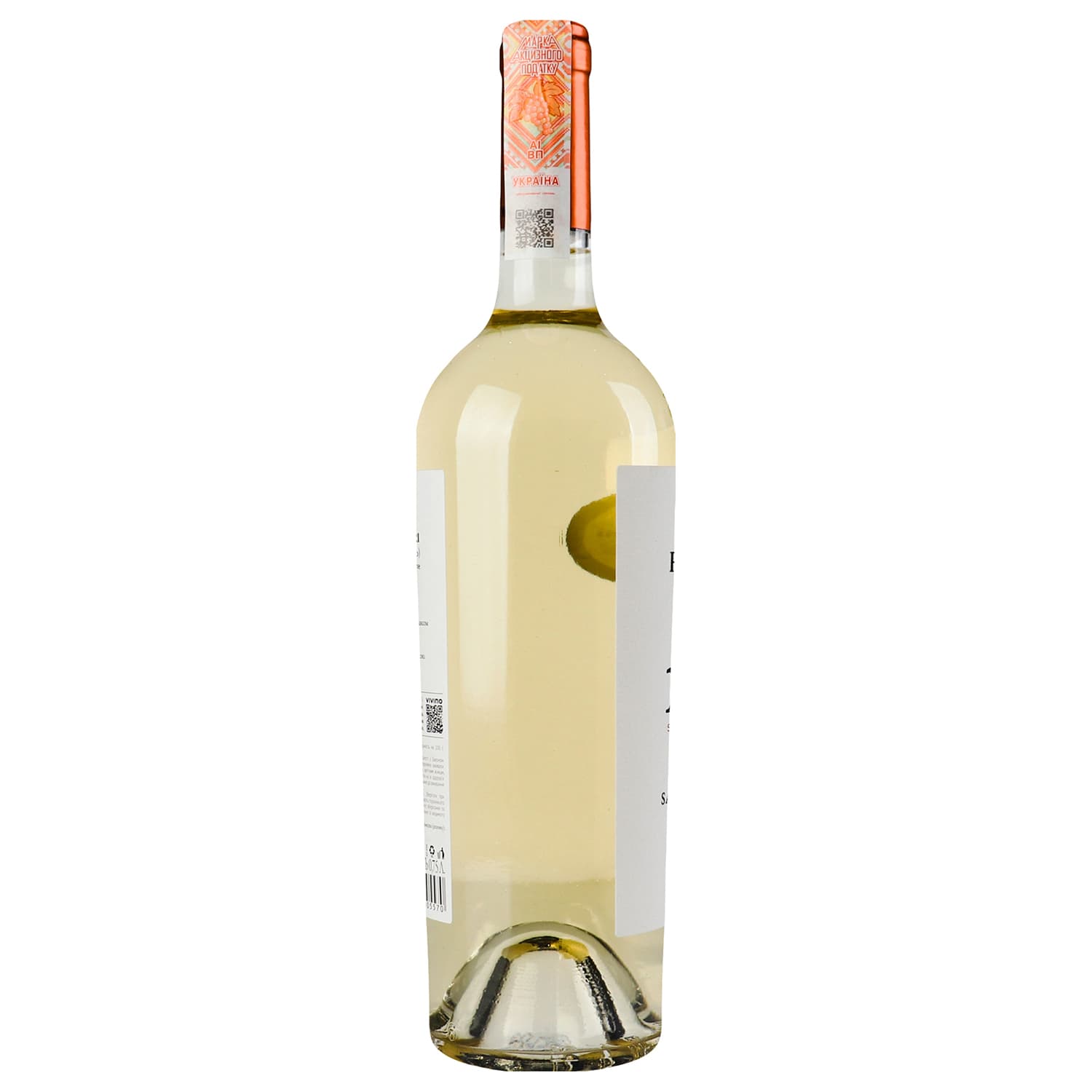 Вино Purcari Sauvignon, біле, сухе, 0,75 л (215696)