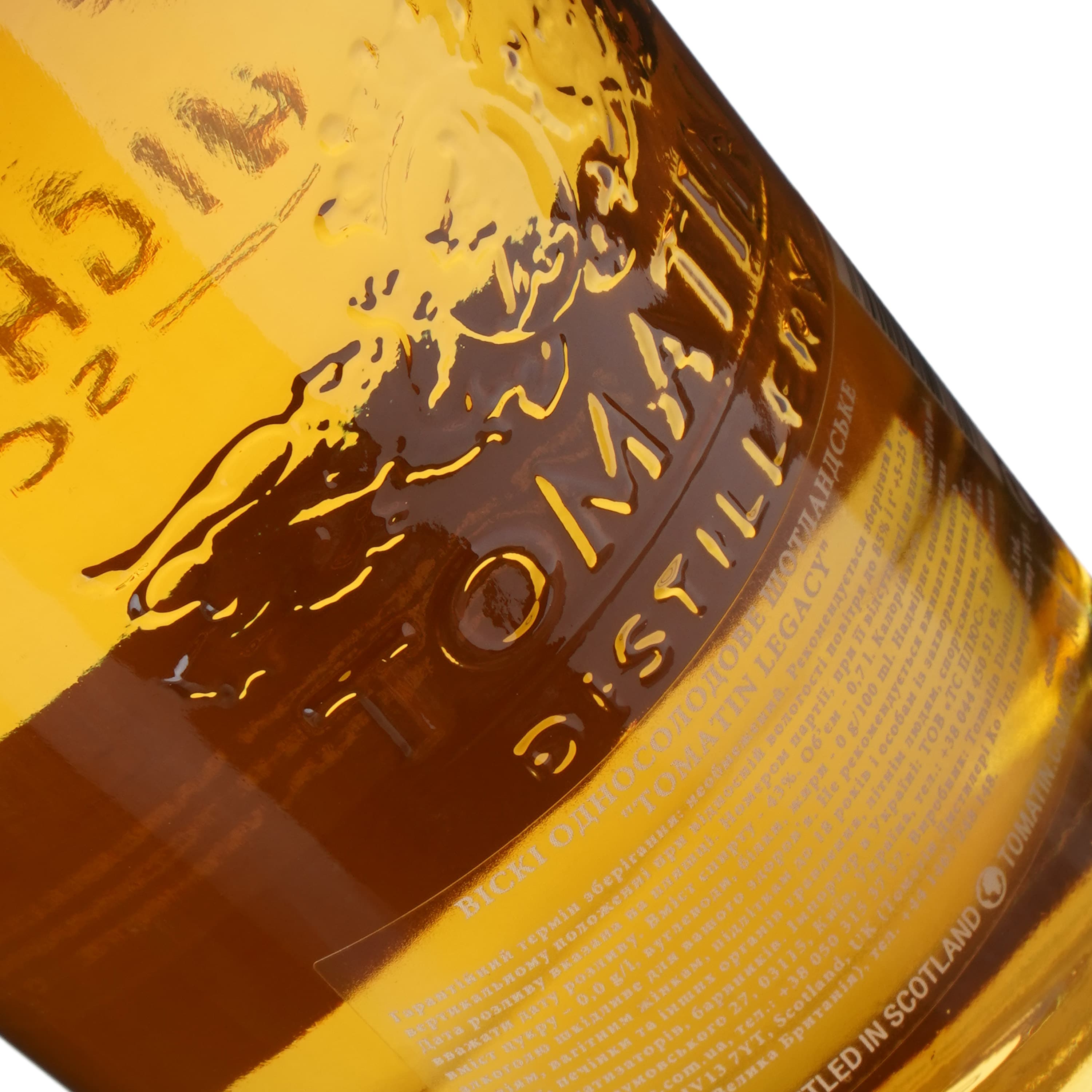 Віскі Tomatin Legacy в подарунковій упаковці 43% 0.7 л