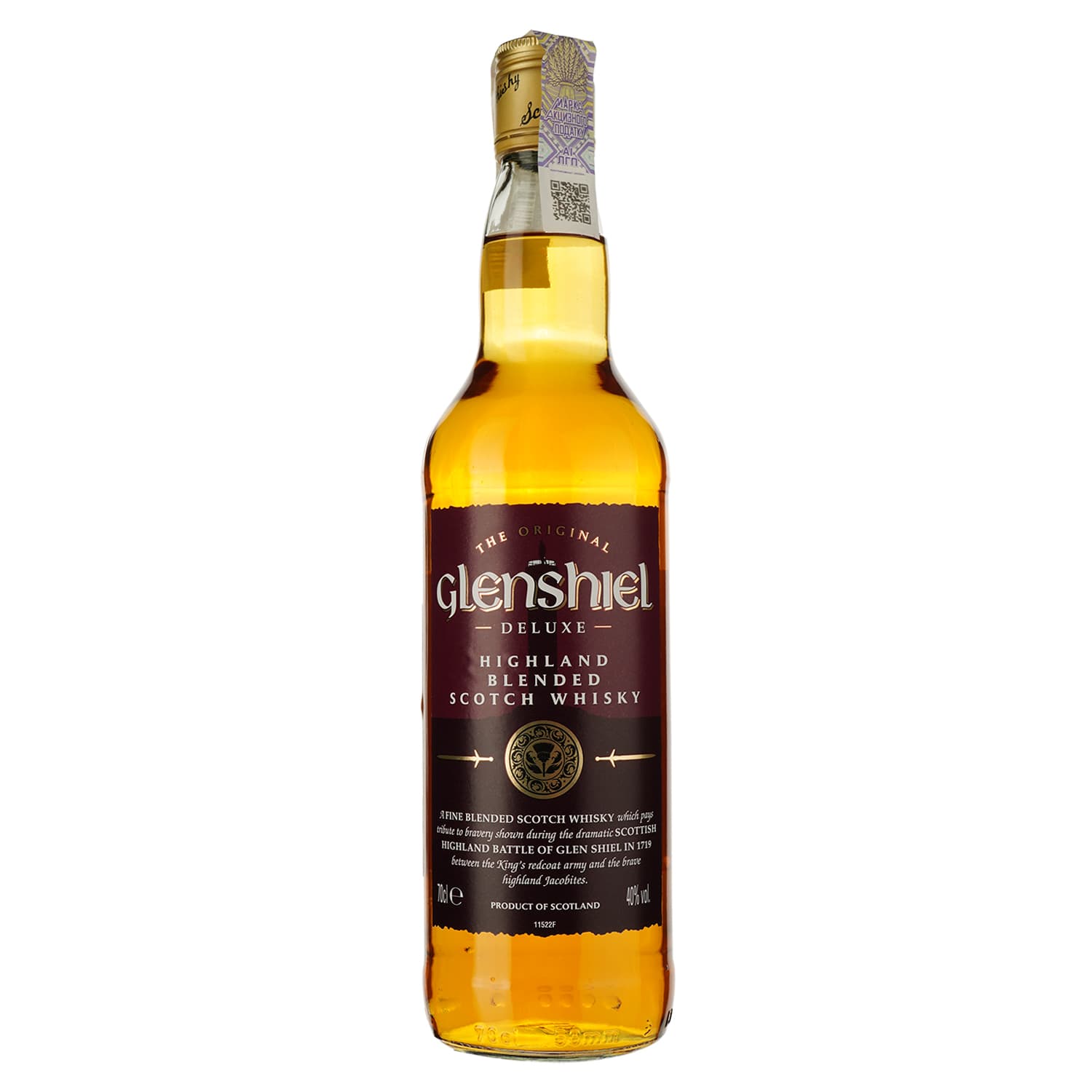 Віскі Loch Lomond Glenshiel Deluxe Highland Blended Scotch Whisky 40% 0.7 л