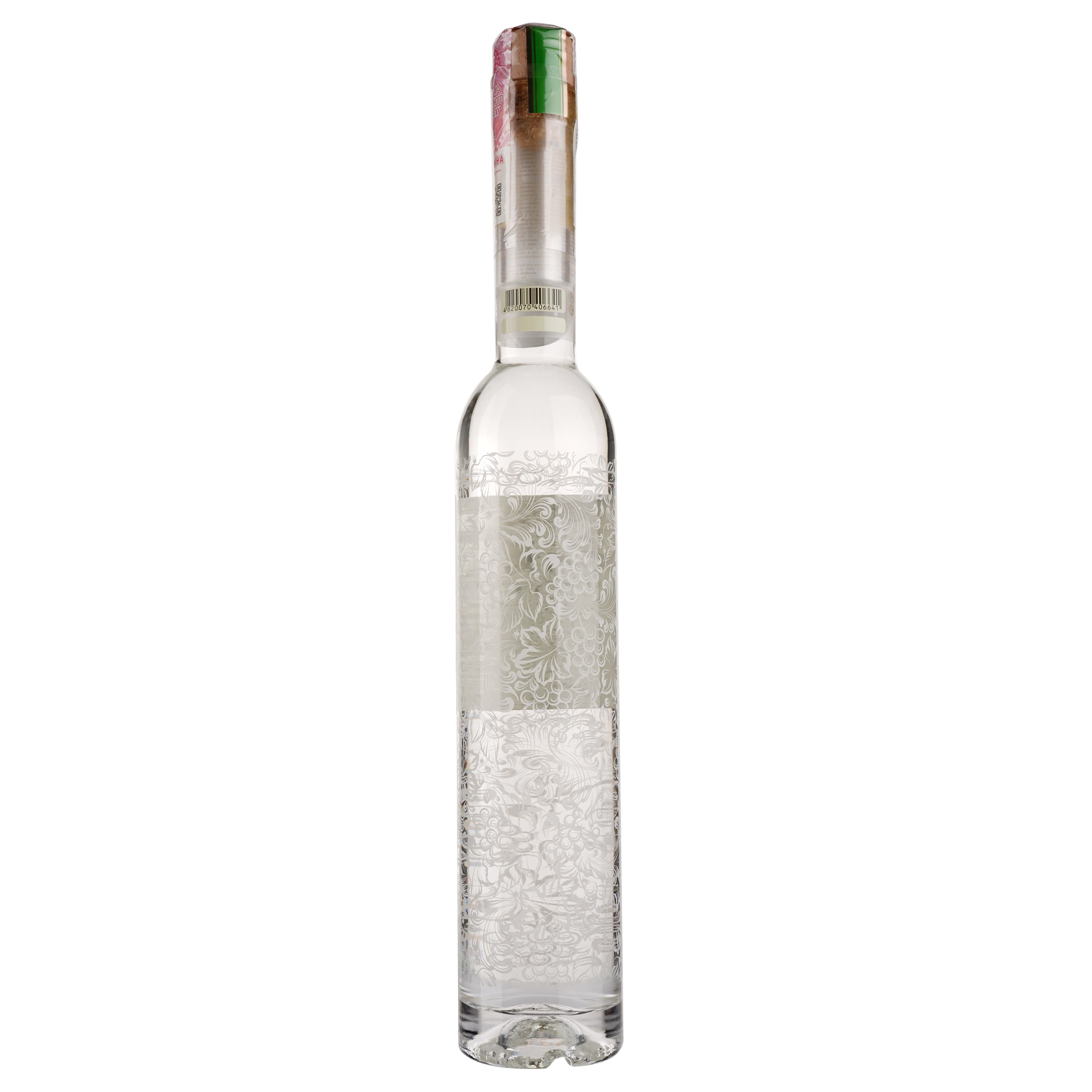 Горілка виноградна Shabo Chardonnay, 40%, 0,375 л