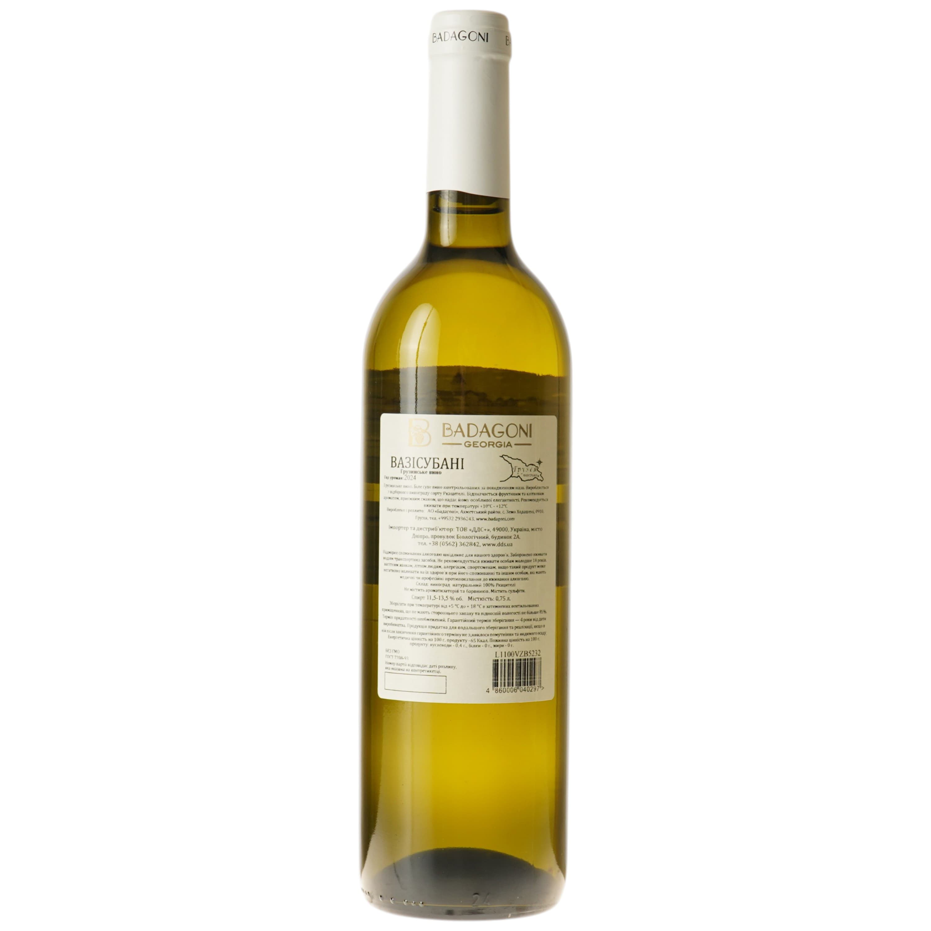 Вино Badagoni Vazisubani, 12%, 0,75 л (AU4P011)