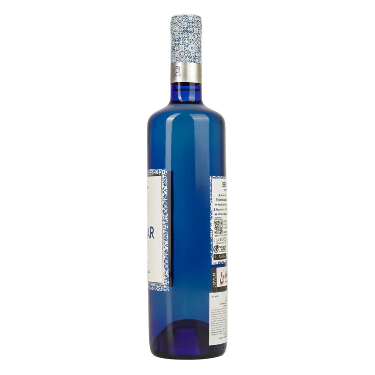 Вино Benizar Semidulce La Mancha DO біле напівсолодке 11.5% 0.75 л