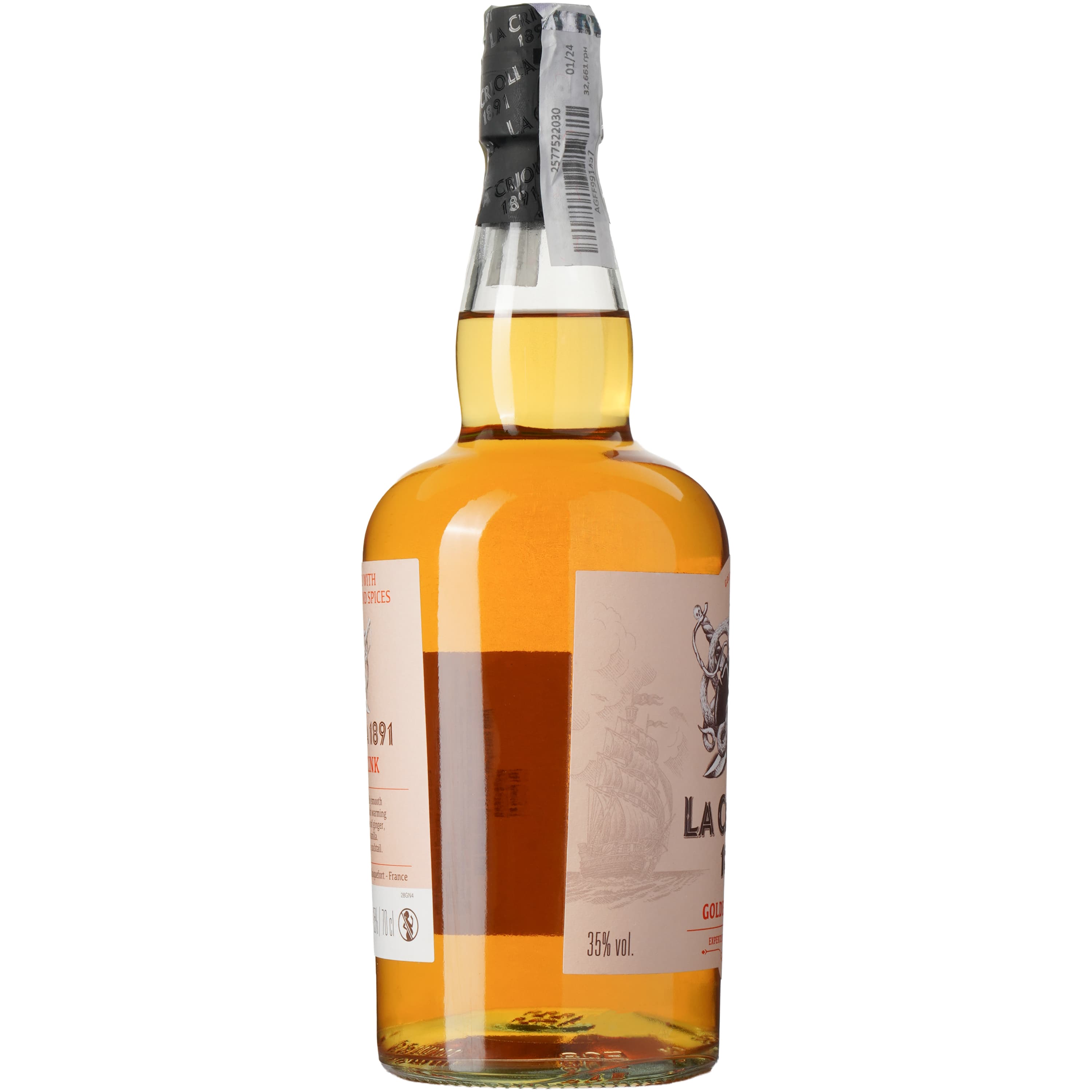 Напій алкогольний на основі рому Bardinet La Criolla 1891 Golden Spiced 35% 0.7 л