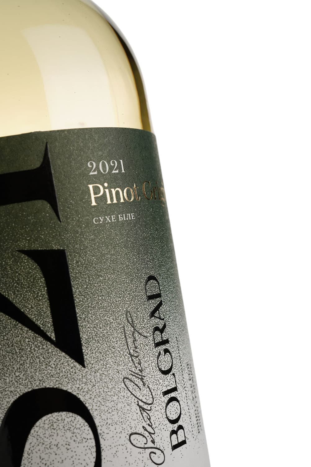 Вино Bolgrad Pinot Grigio Select, біле, сухе, 12,5-13,5%, 0,75 л (807112)