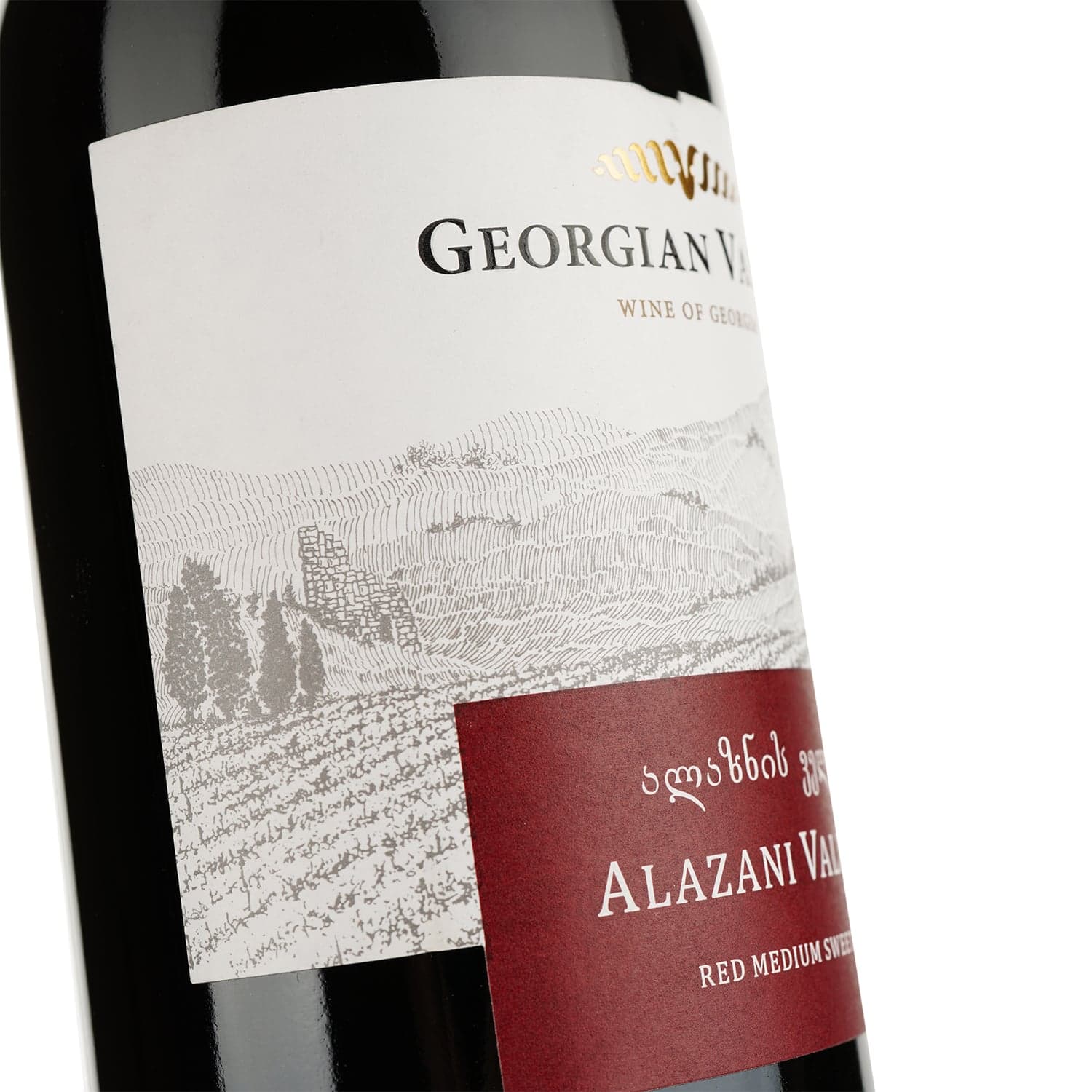 Вино Georgian Valleys Alazani Valley Red Medium Sweet червоне напівсолодке 11.5% 0.75 л