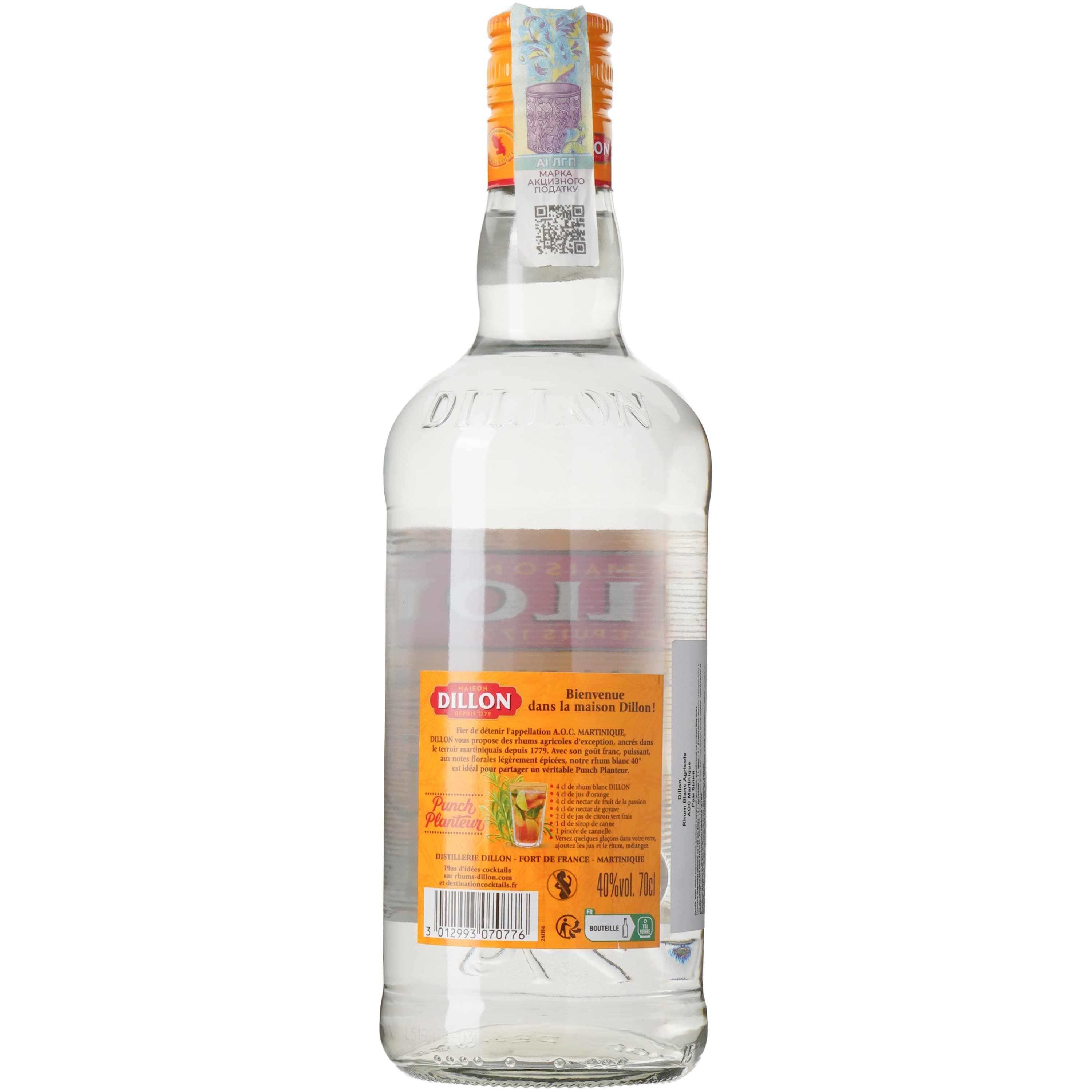 Ром Bardinet Dillon Blanc Agricole 40% 0.7 л