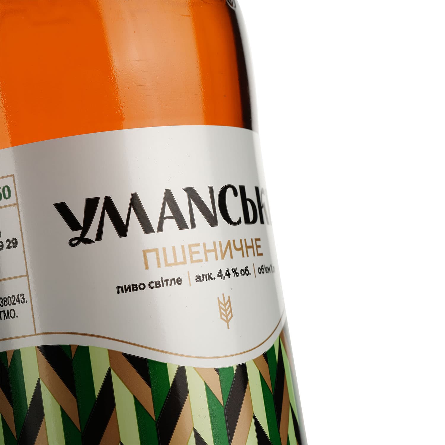 Пиво Уманьпиво Пшеничне Світле, 4,4%, 1 л (459008)