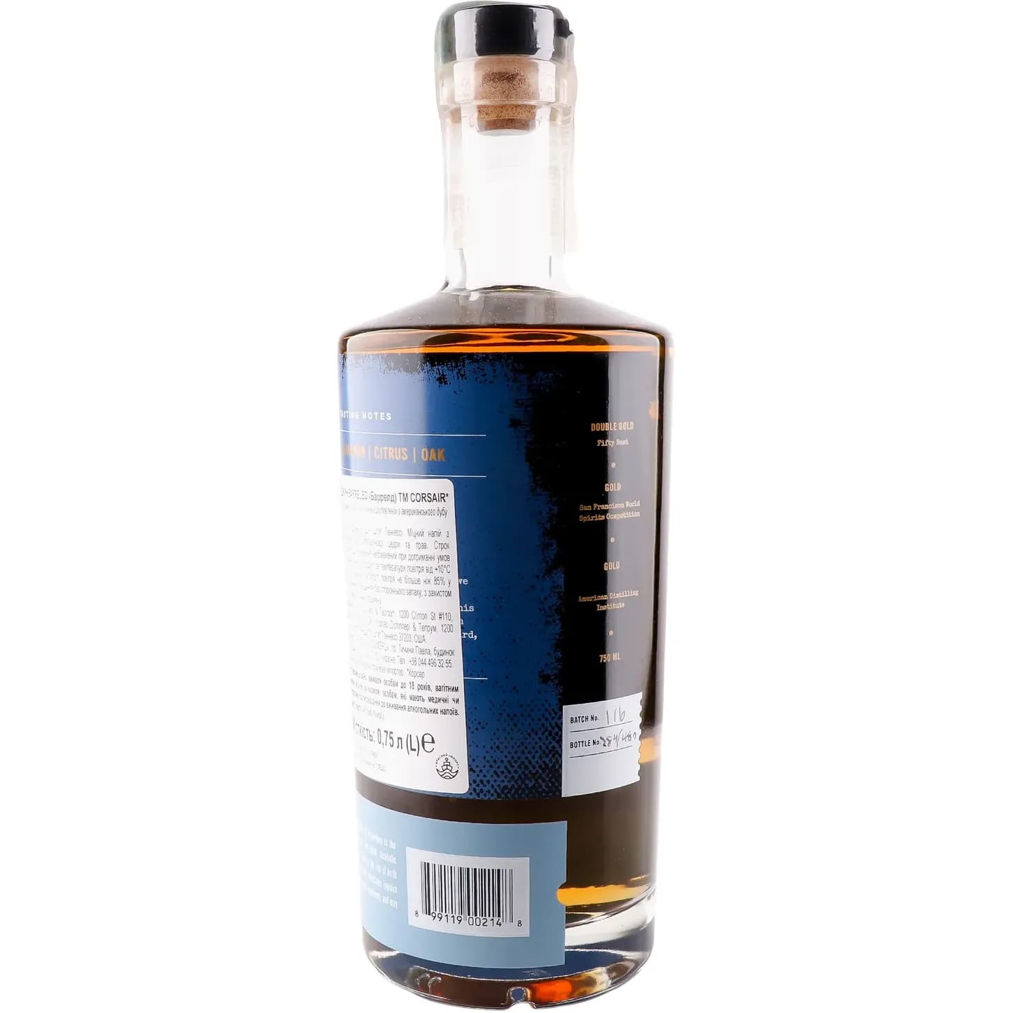 Джин Corsair Barrel Aged 0.75л 46 %