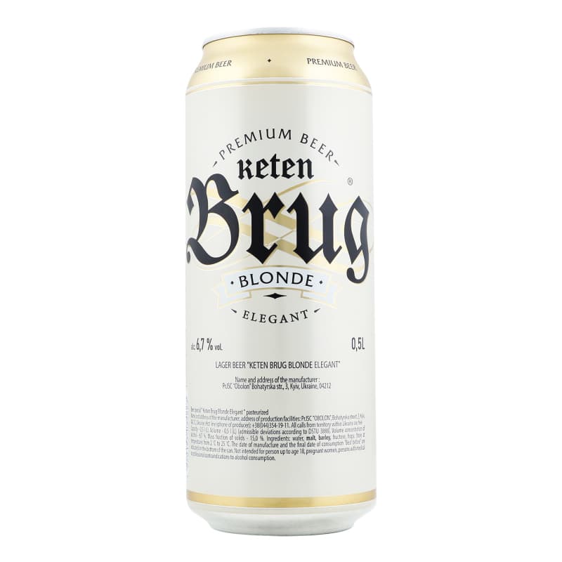 Пиво світле Keten Brug Blonde Elegant 6.7% 0.5 л (890781)
