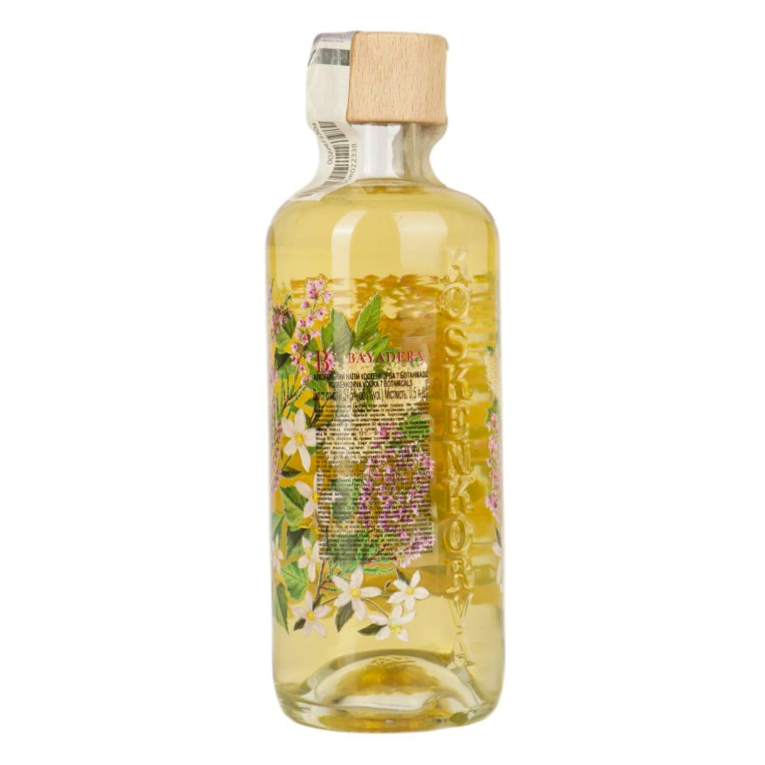 Горілка Koskenkorva Vodka 7 Botanicals 37.5 % 0.5 л